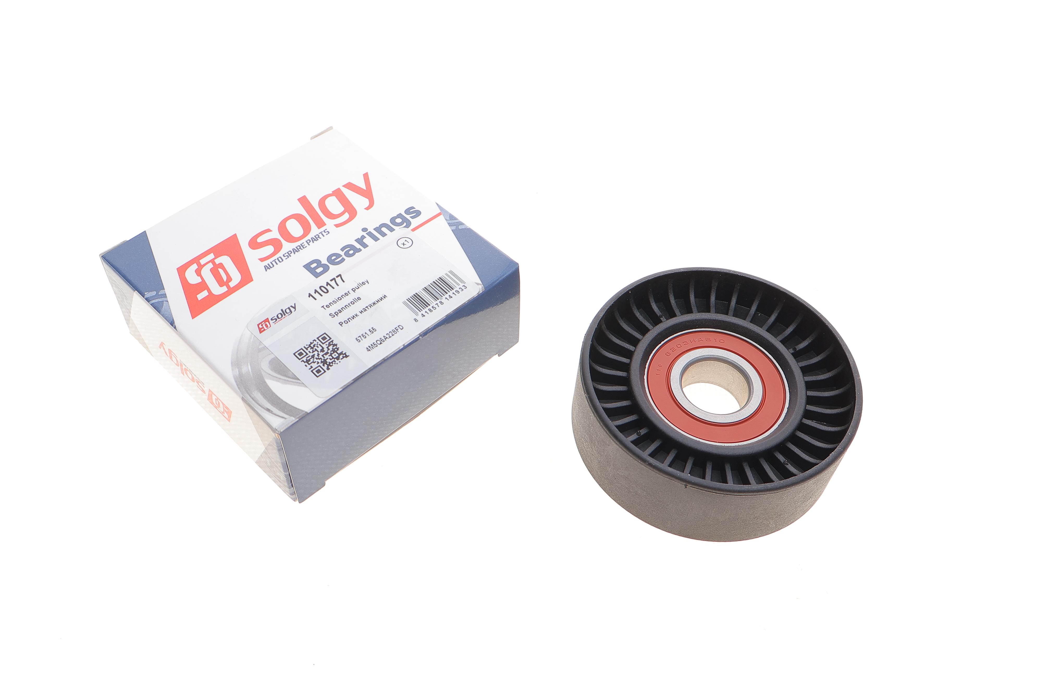 Ролик генератора Fiat Scudo/Peugeot Boxer/Partner 2.0/2.2HDI 99- (натяжний) (70x25)