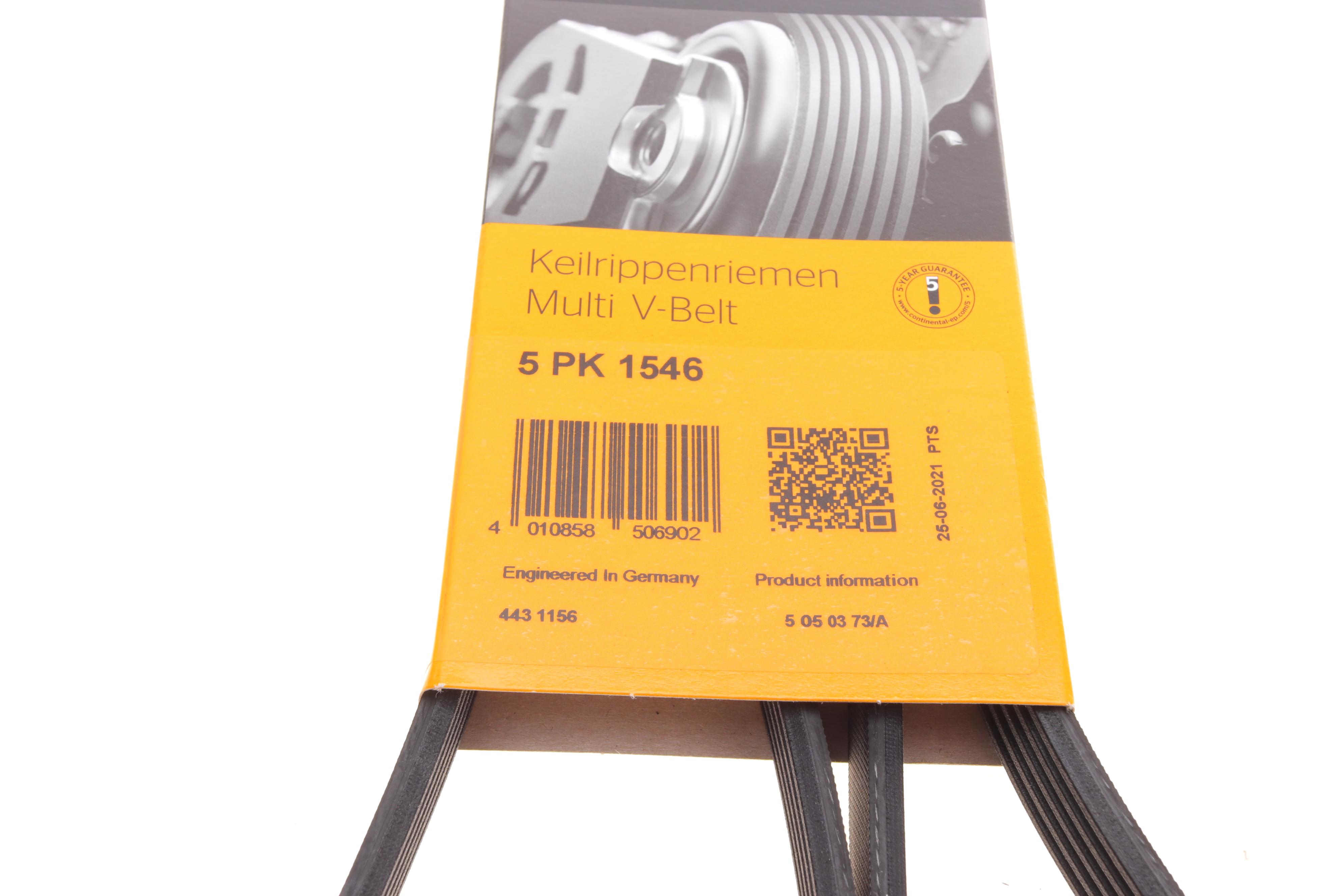 Ремінь генератора Opel Zafira/Astra 1.6/1.8 05-15/Fiat 1.6/1.8 05-/Chevrolet Orlando 1.8 11-