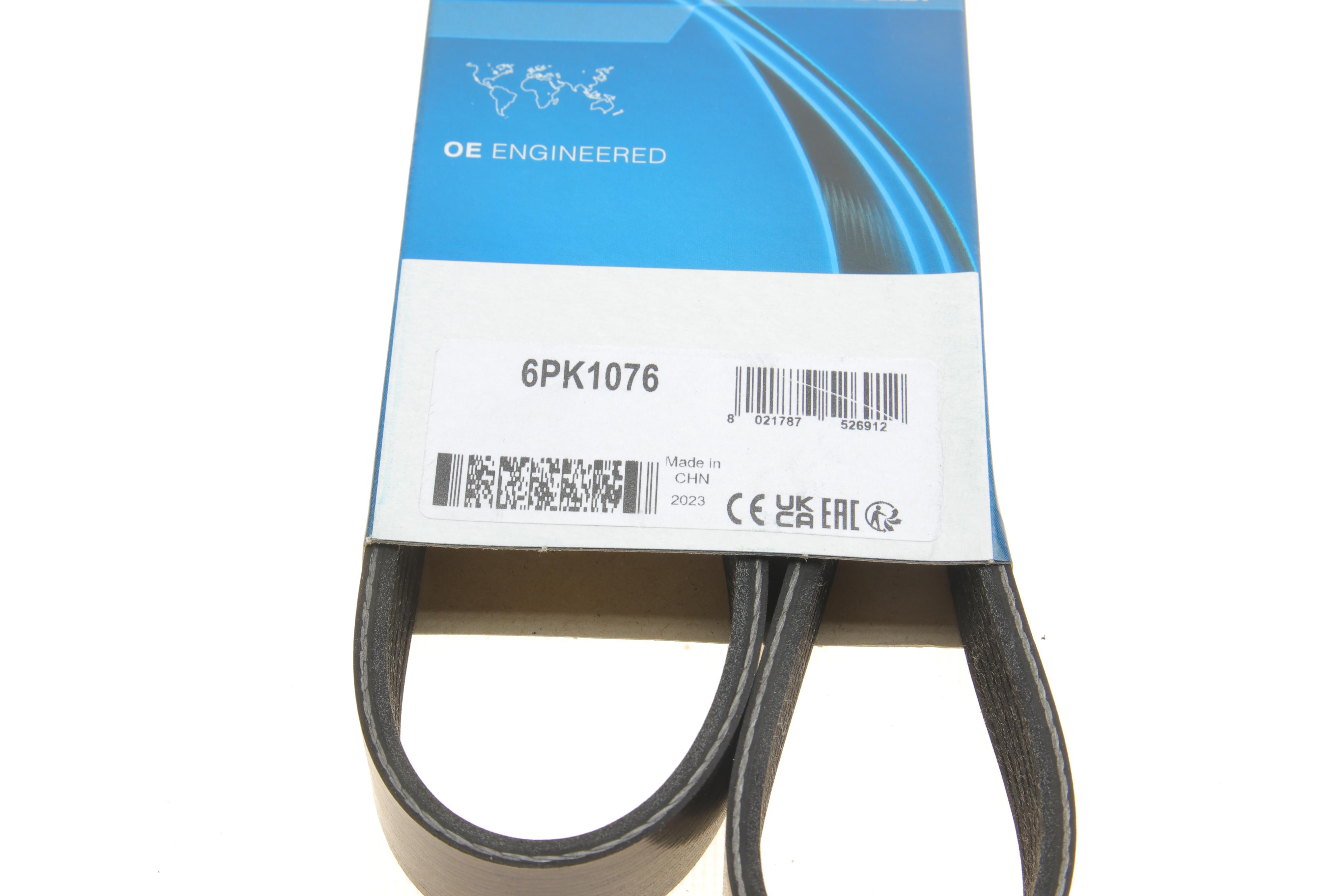 Ремінь генератора VW Crafter 2.0TDI (-AC)