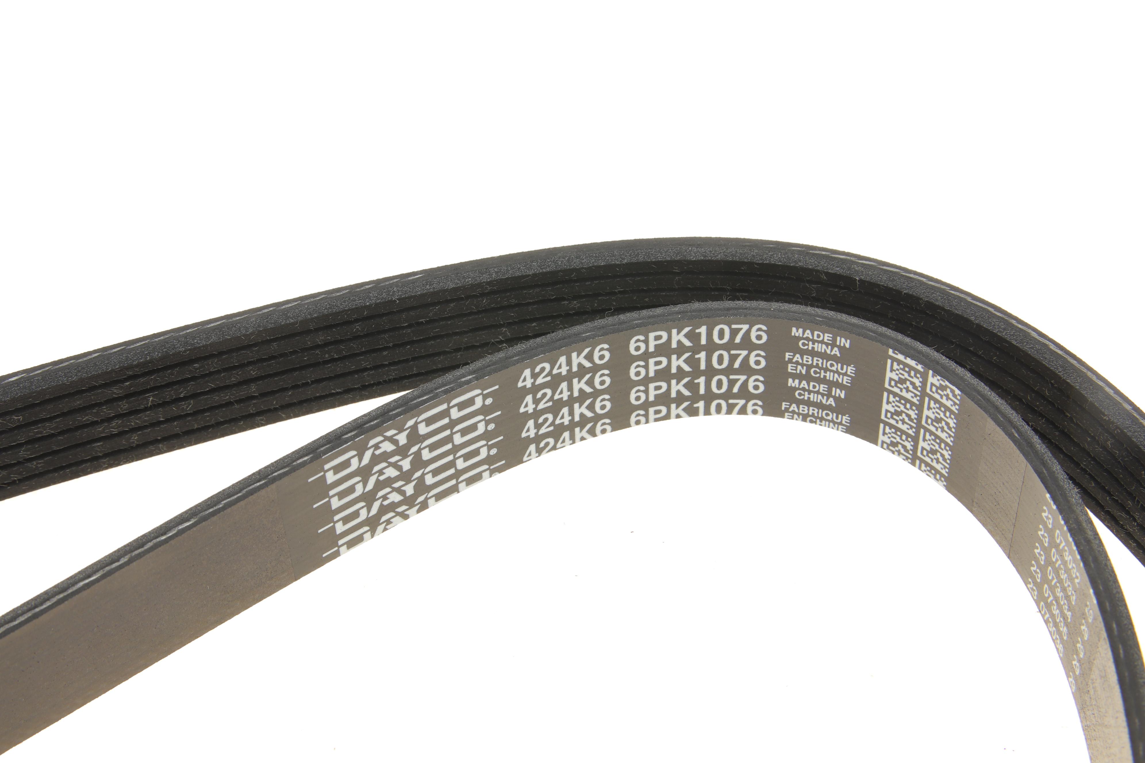 Ремінь генератора VW Crafter 2.0TDI (-AC)