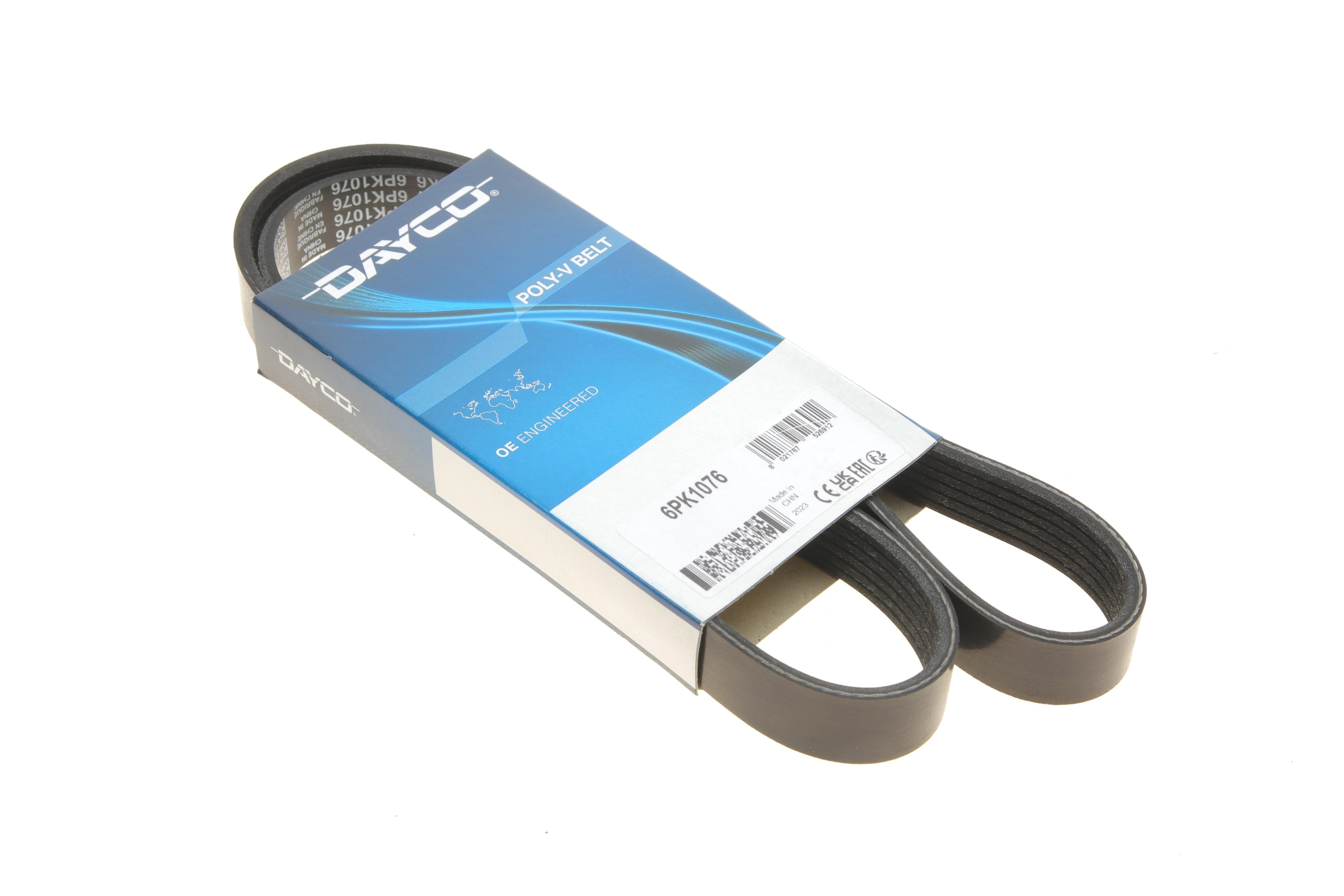 Ремінь генератора VW Crafter 2.0TDI (-AC)