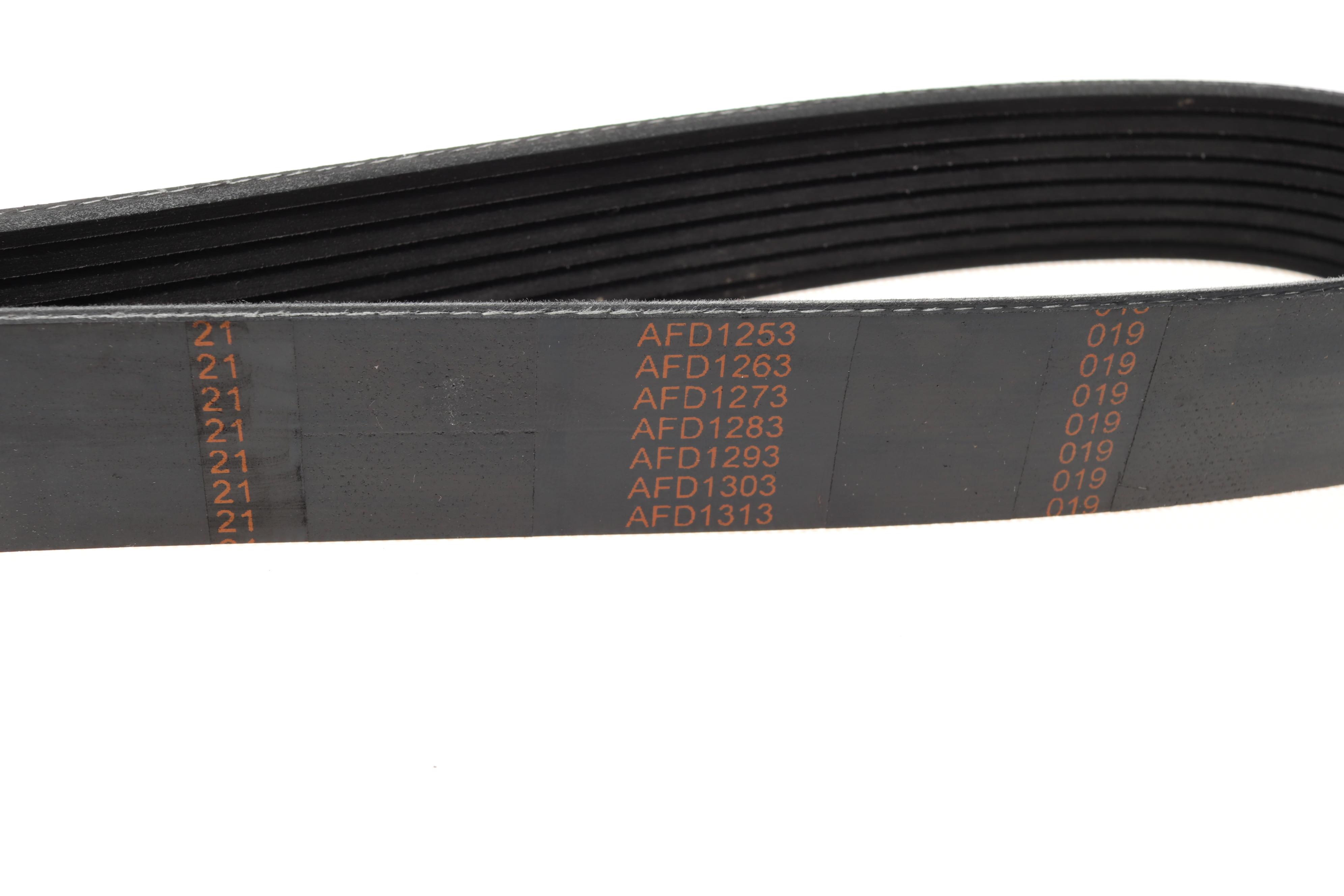 Ремінь генератора Mazda 3/5/6 2.0 DI/CD 02-10 (8PK1225)