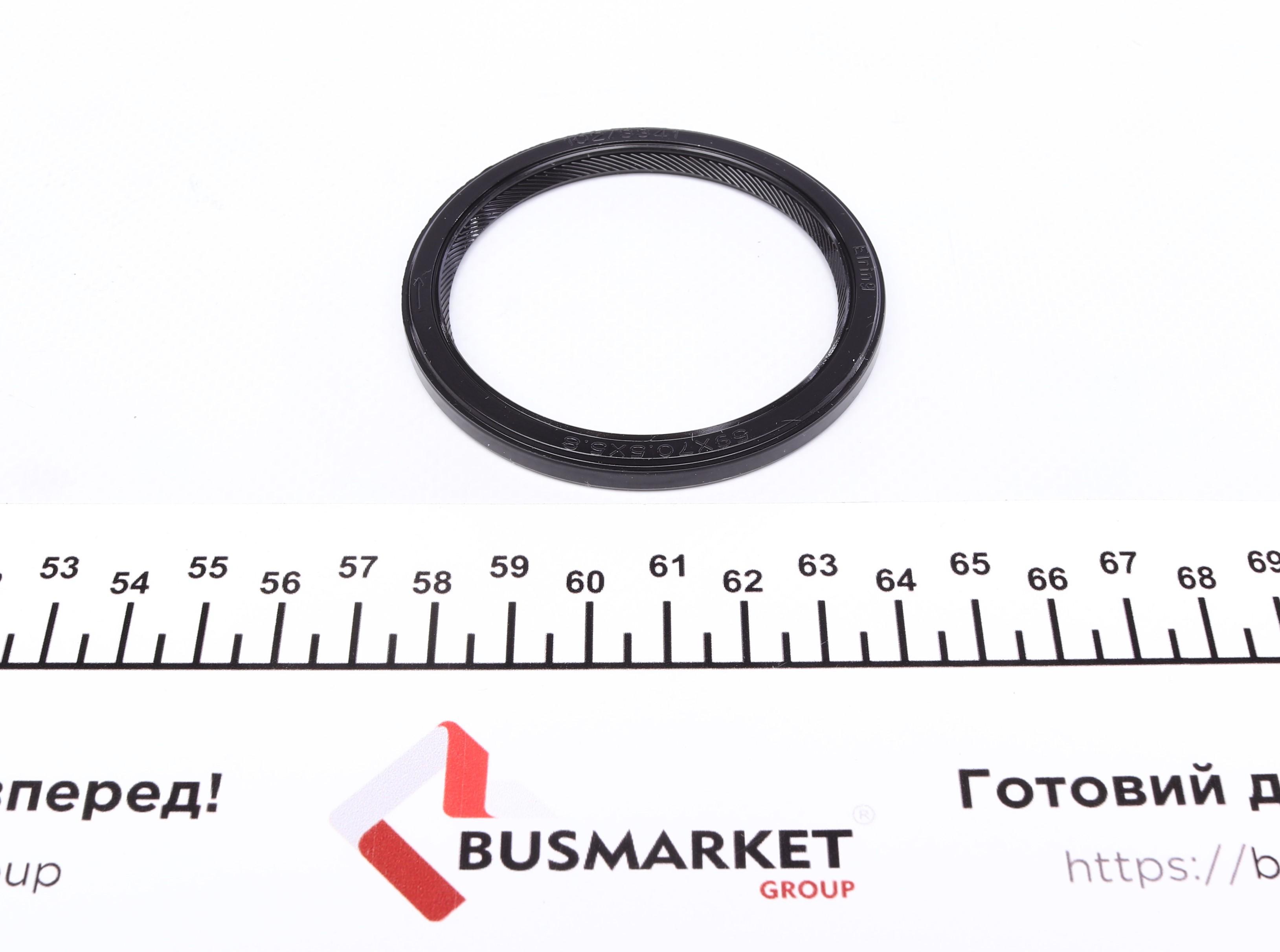 Сальник колінвалу (передній) Mazda 3/6/CX-7 2.2 MZR-CD 08-13 (59x70.5x6)