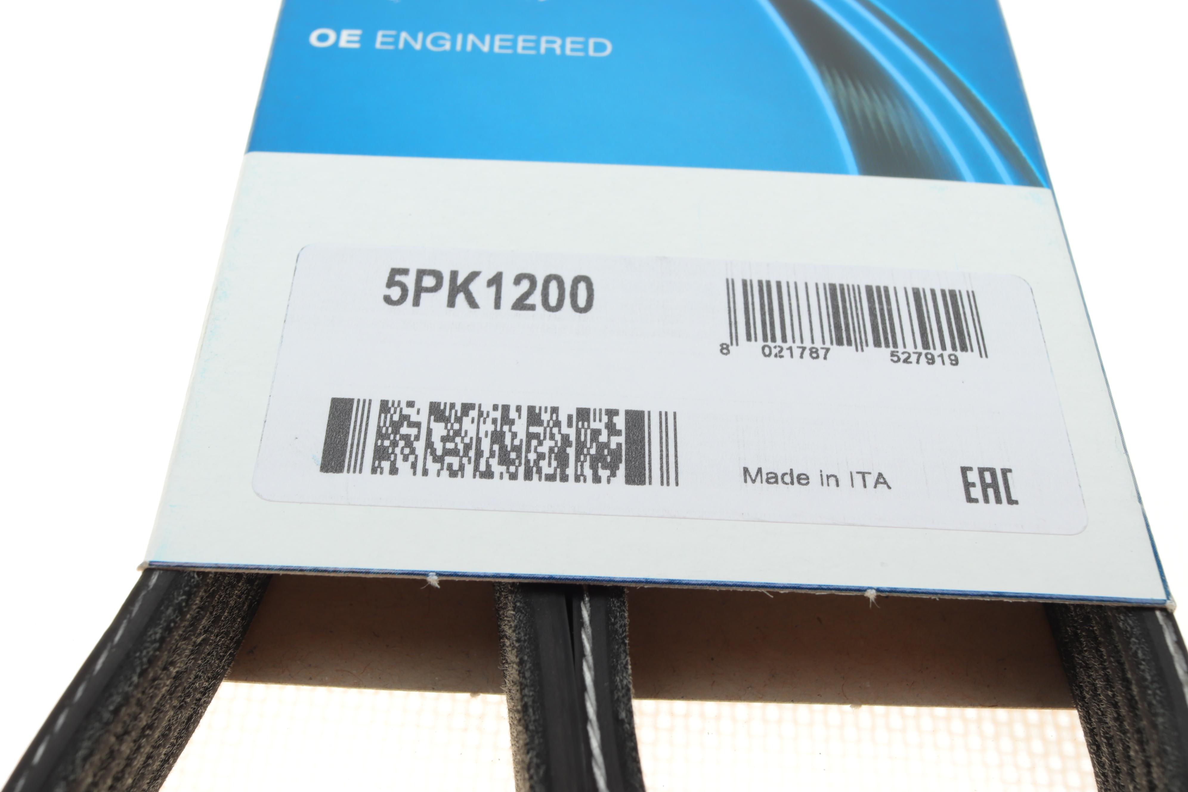 Ремінь генератора Opel Movano 2.8DTI 98-02 AC/Renault Master 2.5D/2.8DTI 98-01 (ALT, AC)