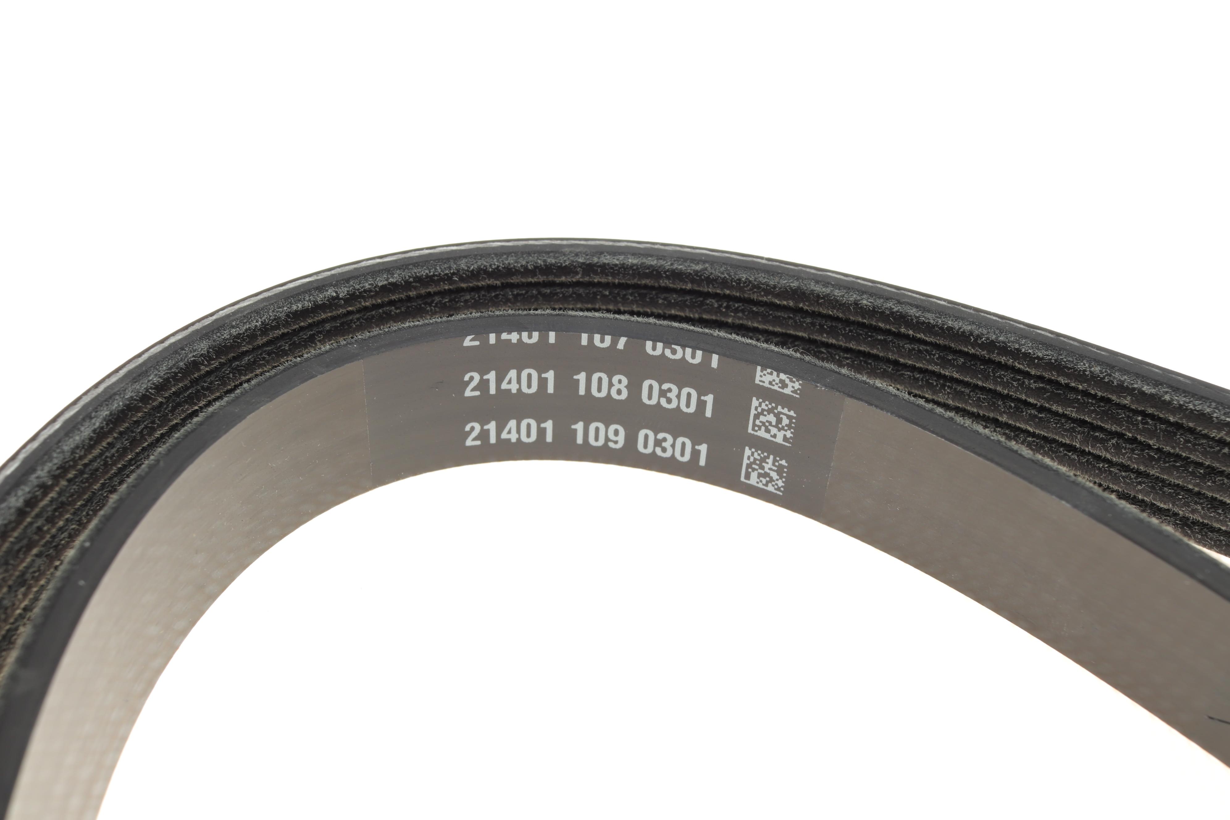 Ремінь генератора Opel Movano 2.8DTI 98-02 AC/Renault Master 2.5D/2.8DTI 98-01 (ALT, AC)