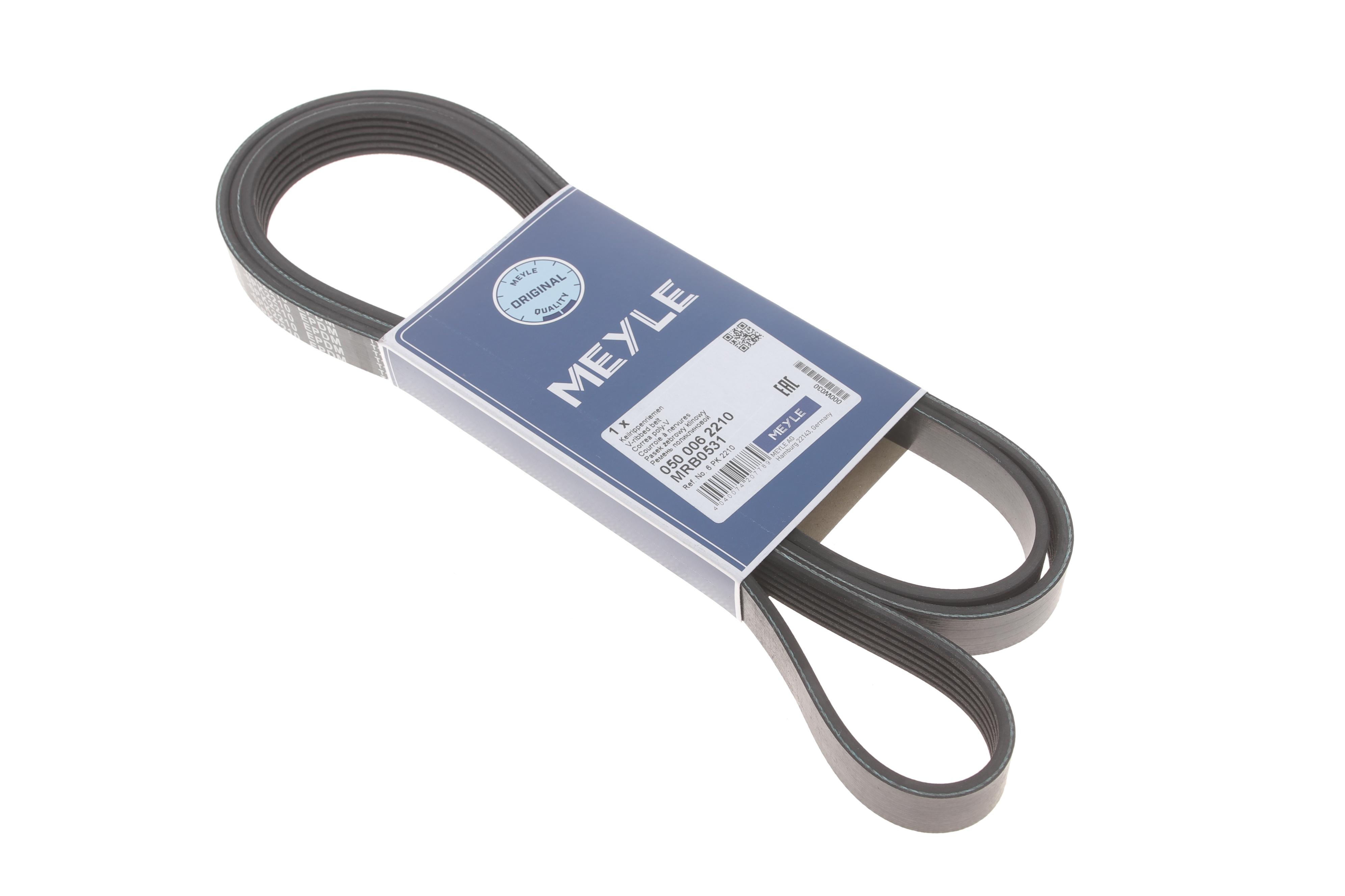 Ремінь генератора VW T4 2.5TDI ACV (ALT,PS,AC) (6PK2210)