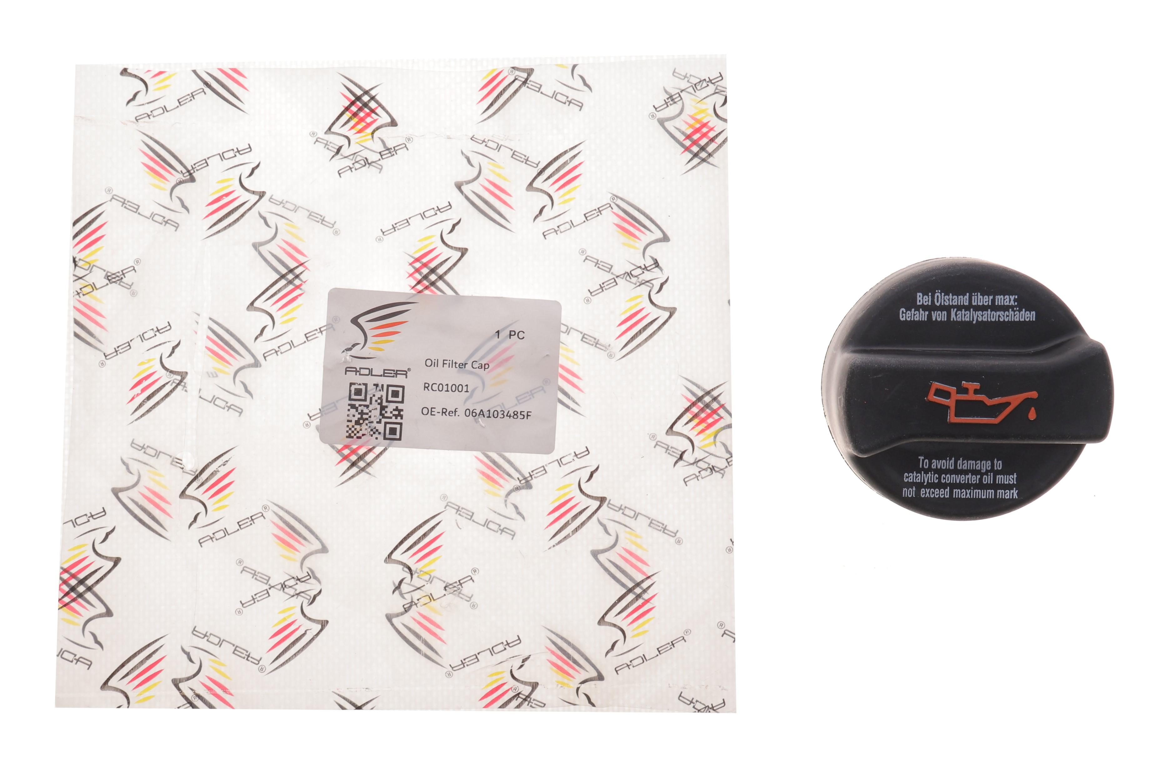 Кришка горловини маслозаливної VW Caddy/Crafter/LT 28-46/T2/T3 83-16