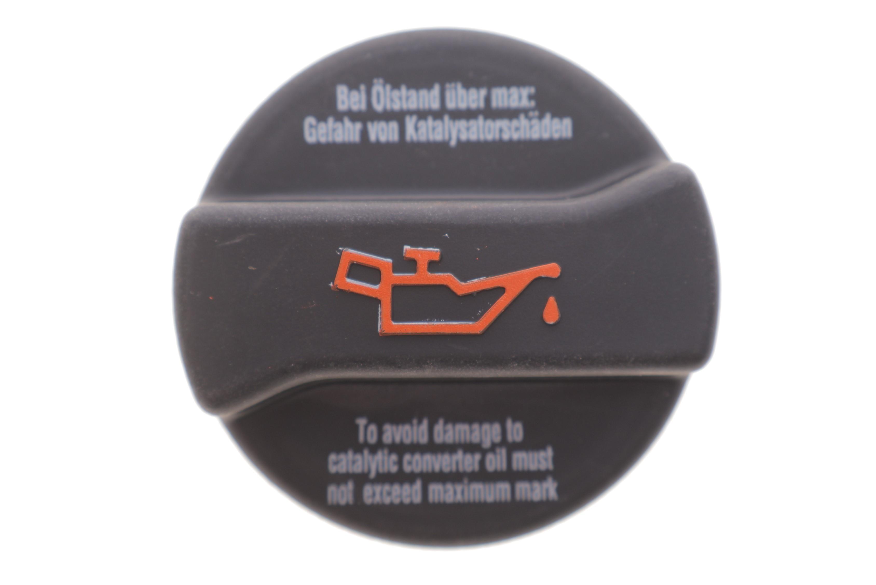 Кришка горловини маслозаливної VW Caddy/Crafter/LT 28-46/T2/T3 83-16