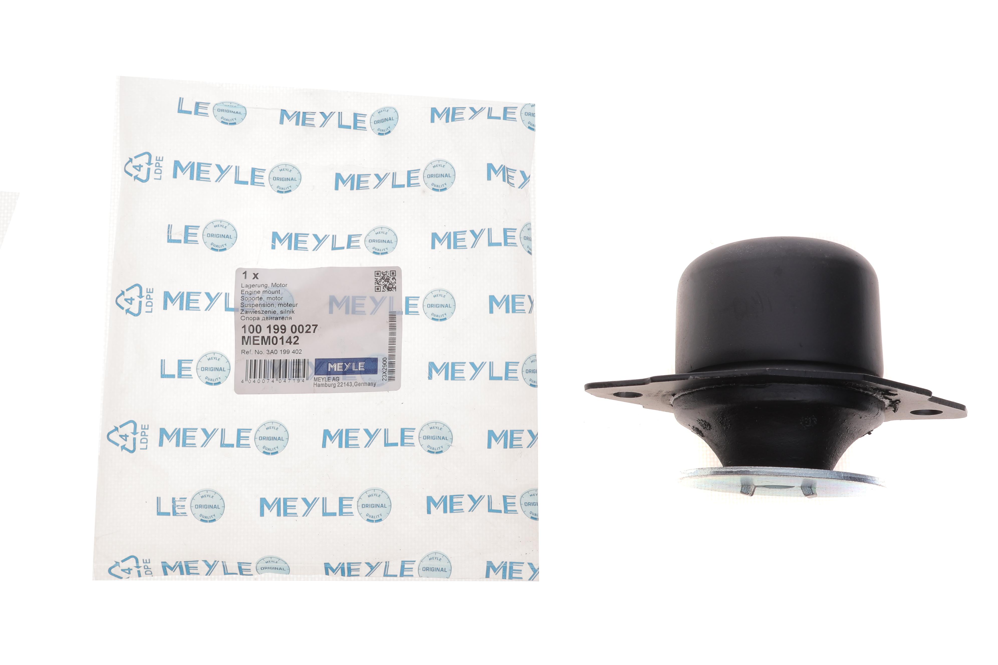 Подушка двигуна (задня) (L) VW Passat/Golf III 88-97