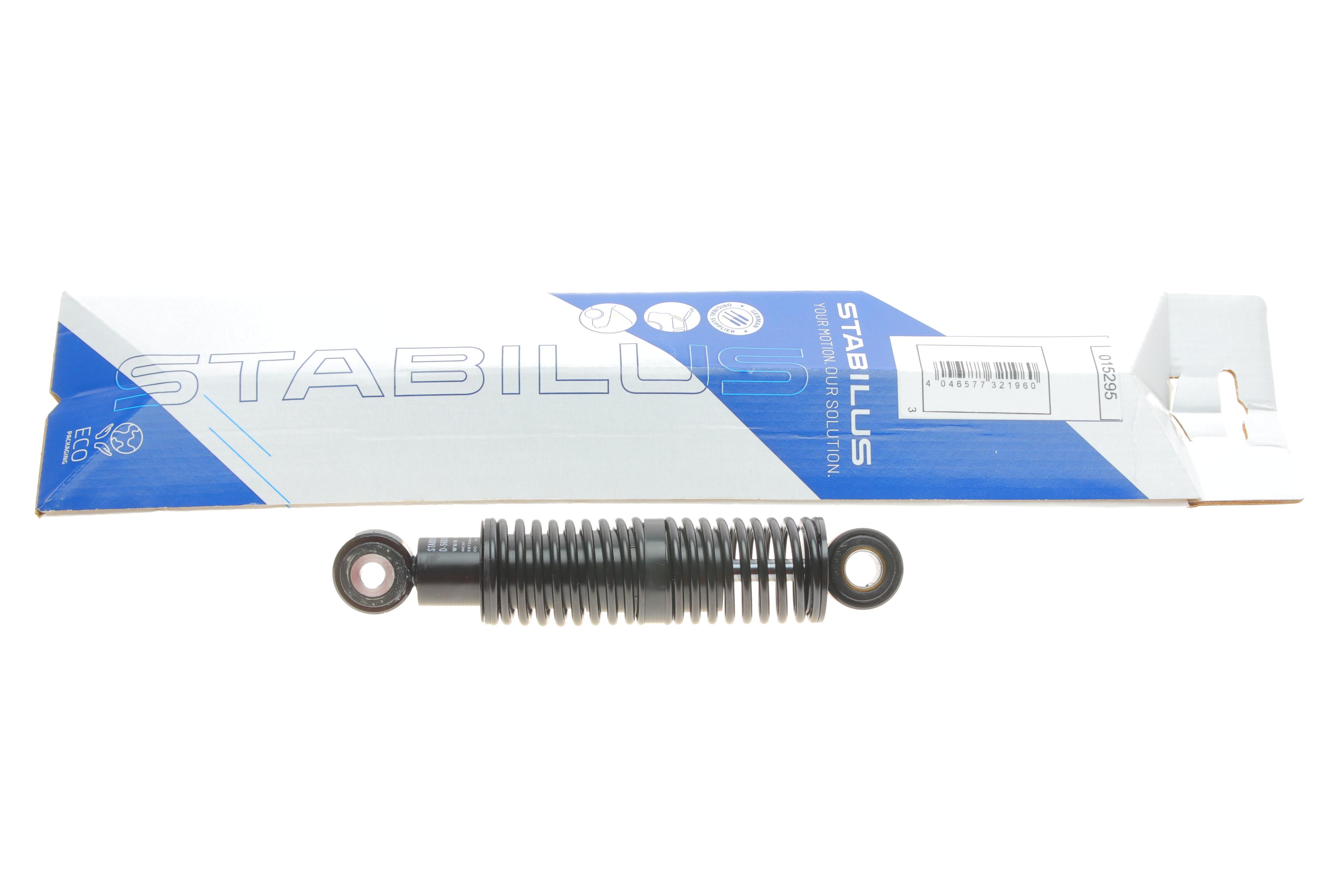 Амортизатор натяжника ременя генератора Audi A6 2.5 TDI 94-97