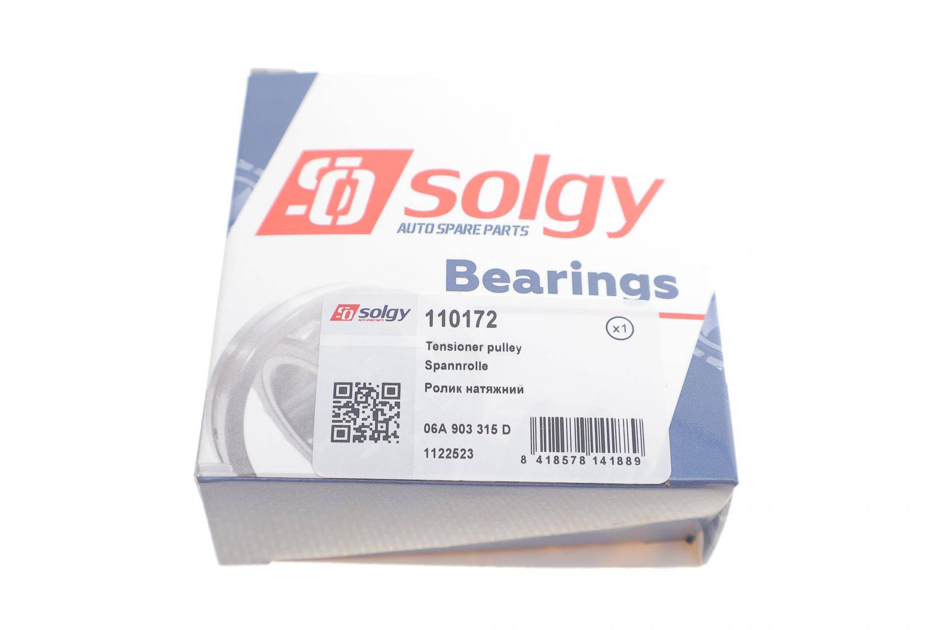 Ролик генератора VW Caddy III/T5 1.9TDI /2.0 (натяжний) (70x24)