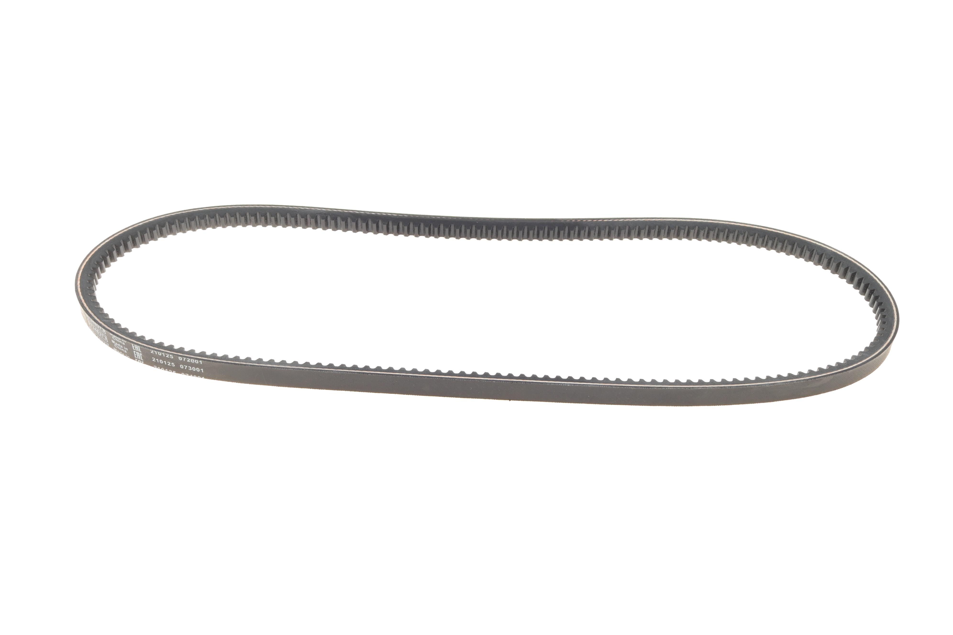 Ремінь генератора клиновий BMW 7 (E32) 86-94 (13x1040)