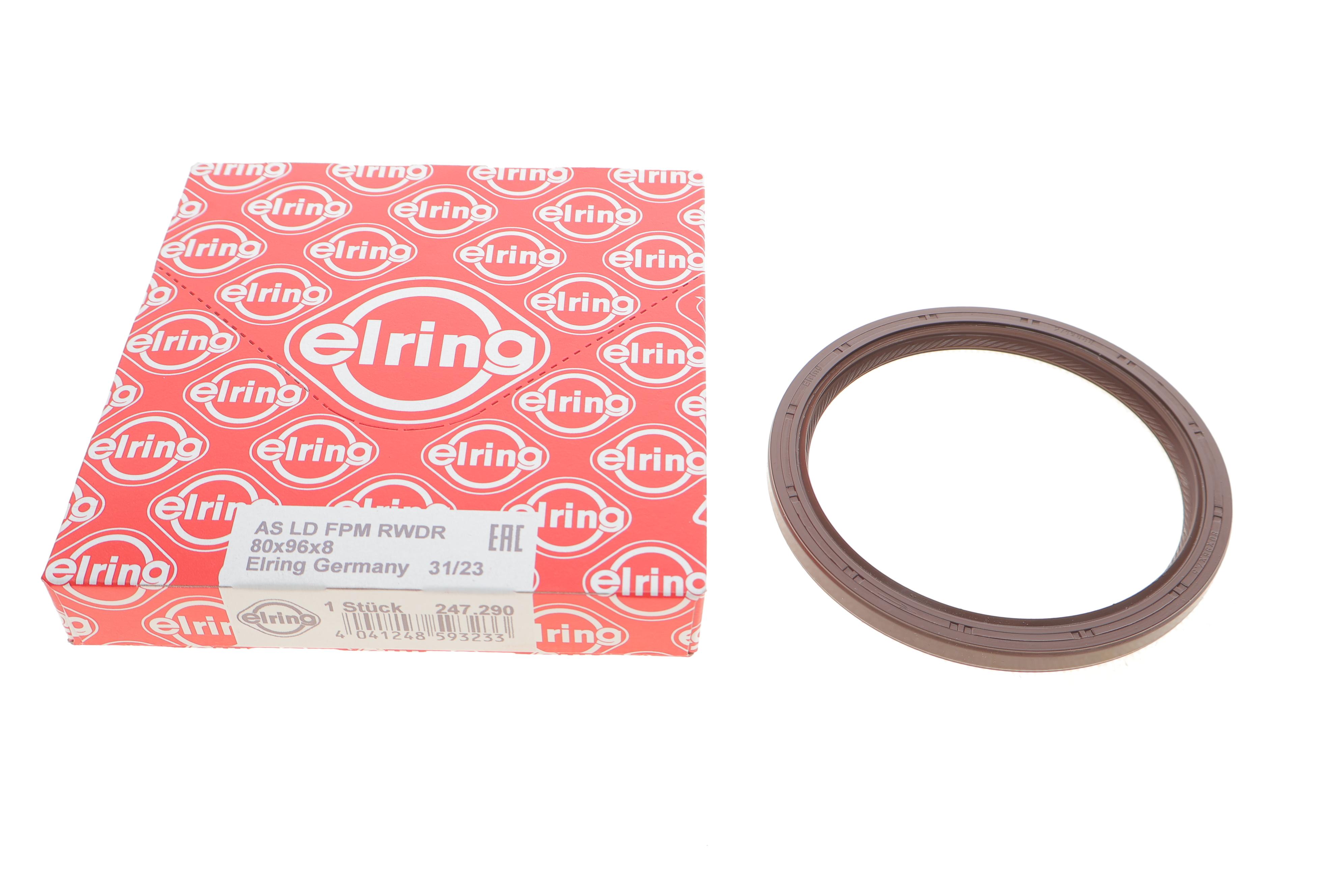 Сальник колінвалу (задній) Hyundai Sonata/ Mitsubishi Galant 2.0 88- (80x96x8)