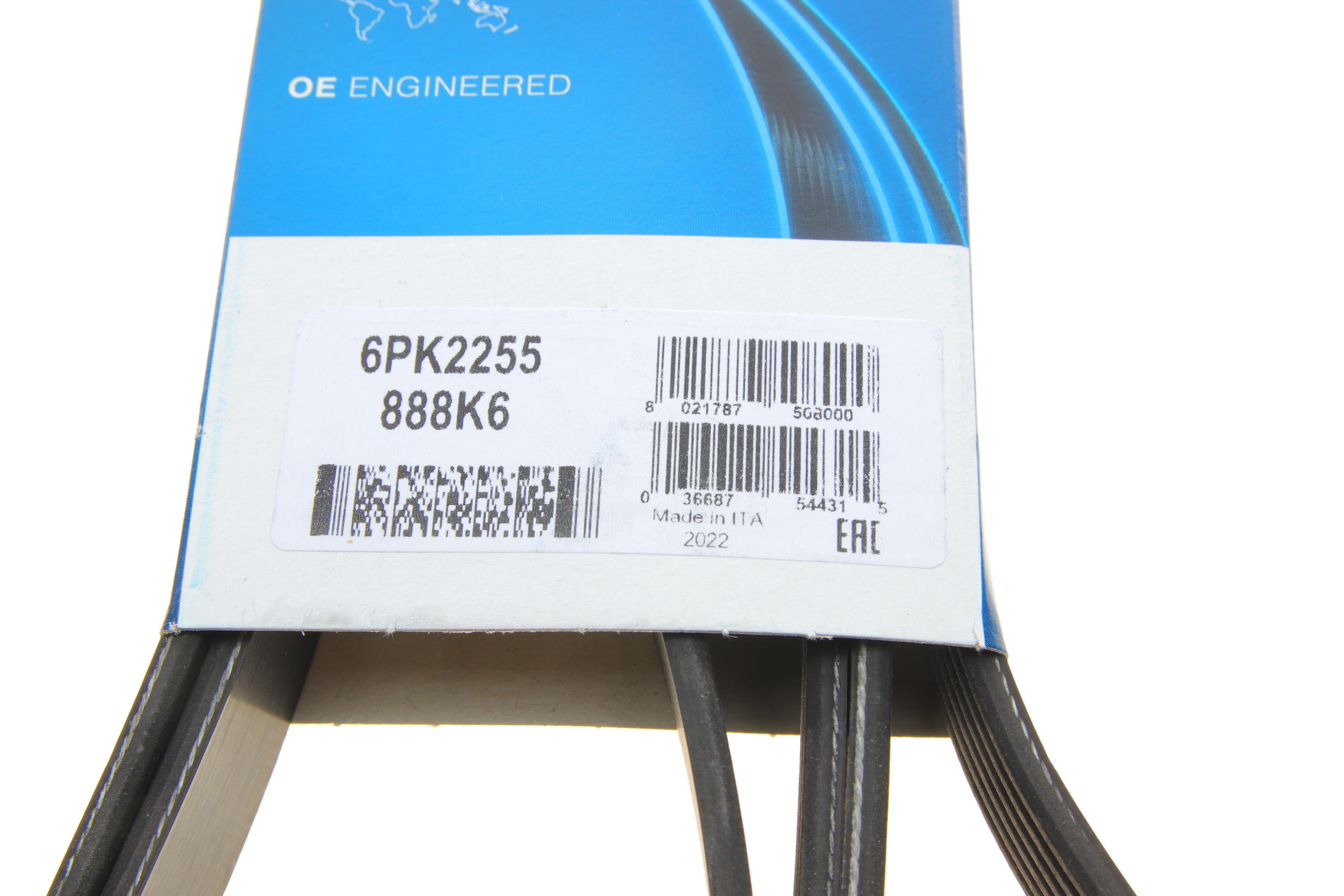 Ремінь генератора MB Sprinter CDI (-AC) (з обводним роликом)