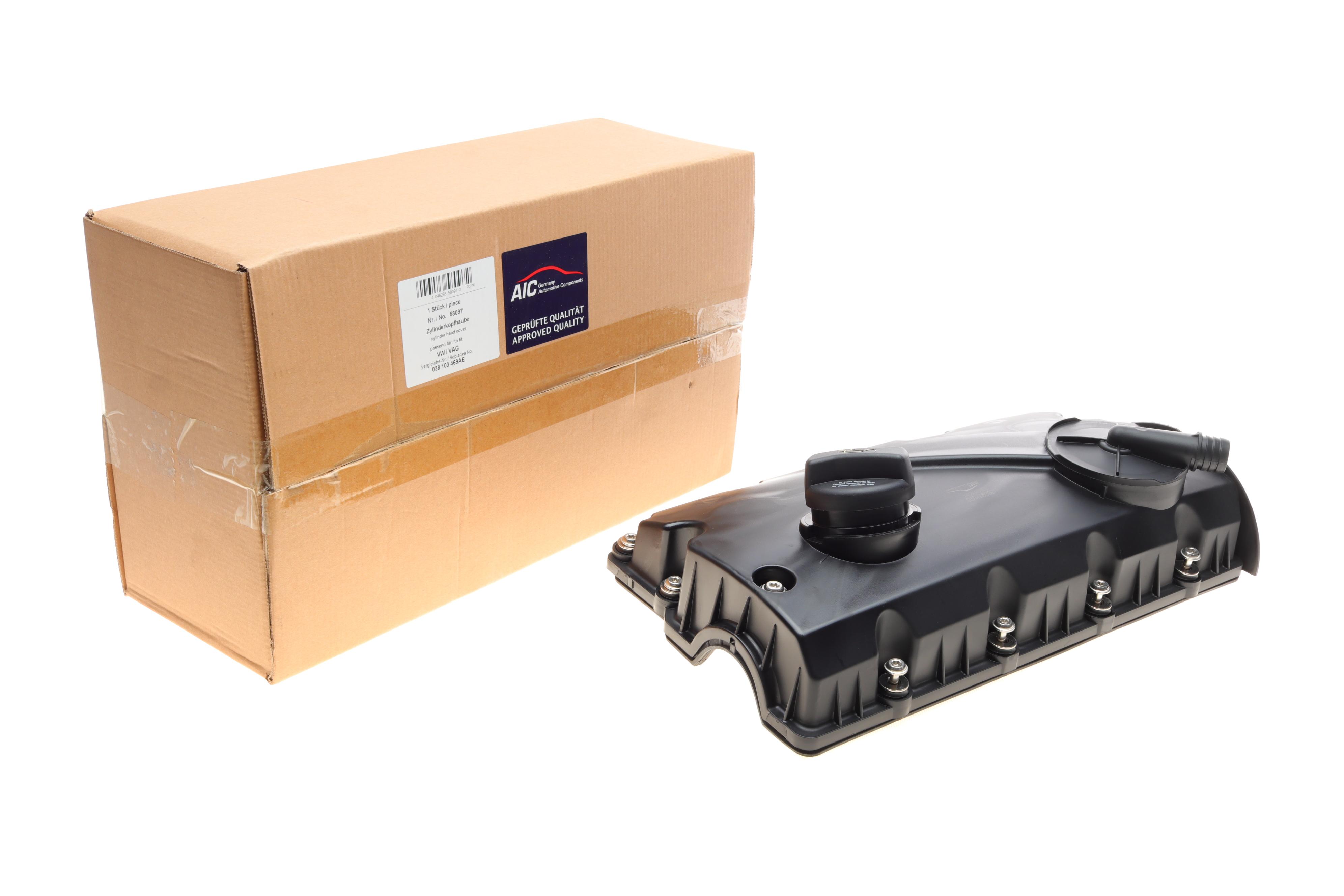 Кришка клапанів VW Golf/Sharan/Polo 1.9TDI 95-10 (з прокладкою)