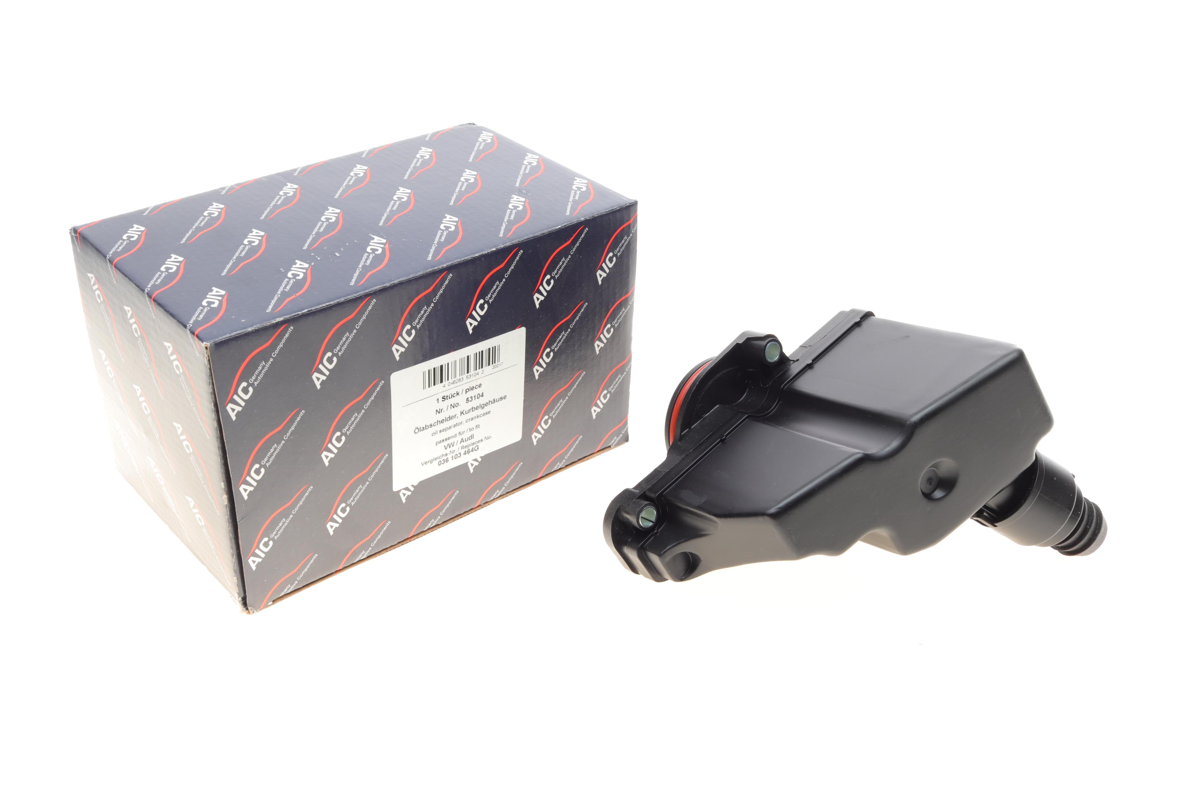 Сепаратор (мастиловіддільник) VW Caddy II/Golf/Polo 1.4/1.6 94-14