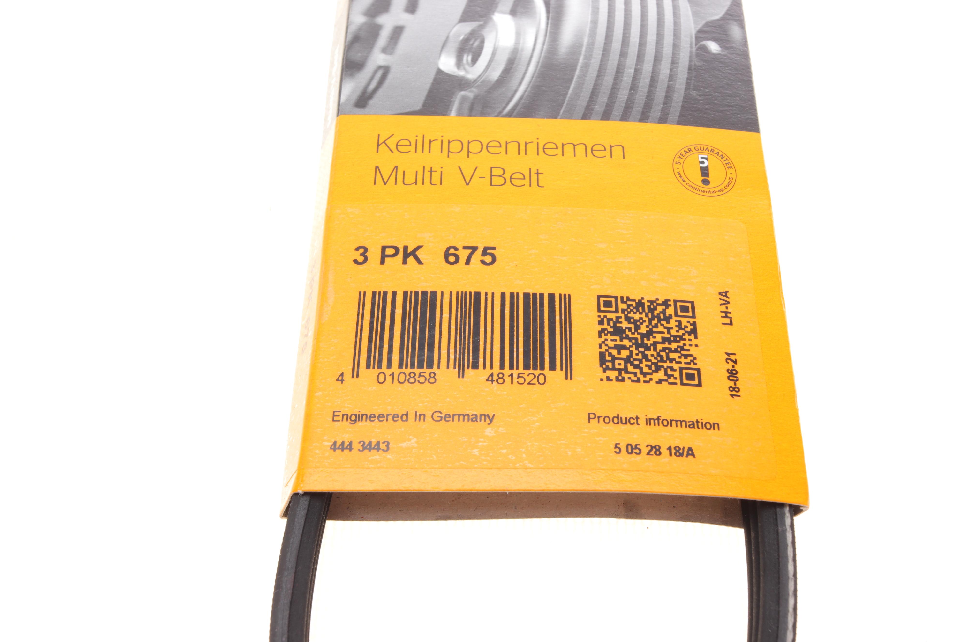 Ремінь генератора Ford Escort/Fiesta/Kia Cerato