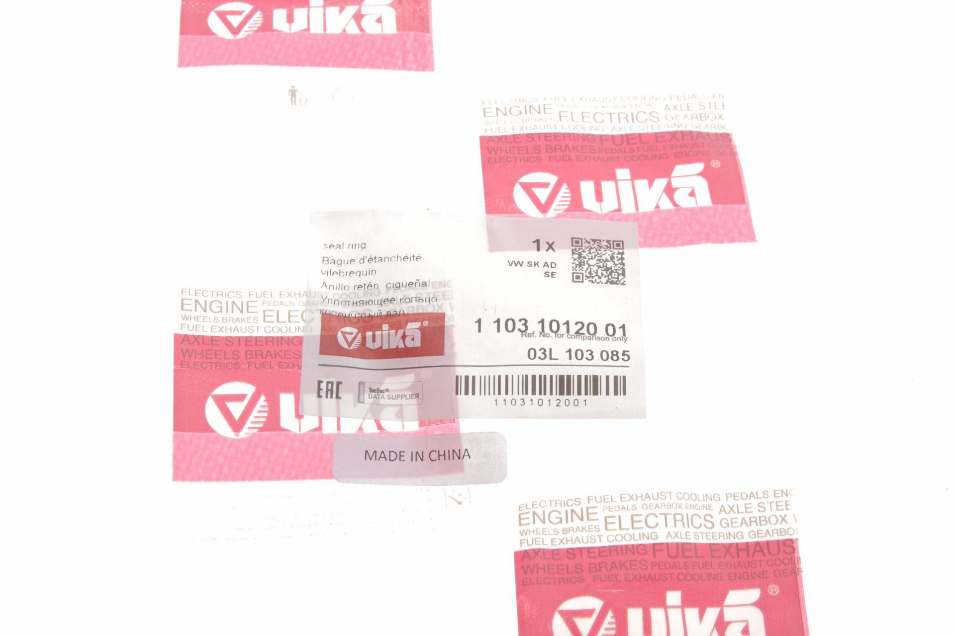 Сальник розподільного валу VW T5/Caddy 2.0TDI (32x47x10)