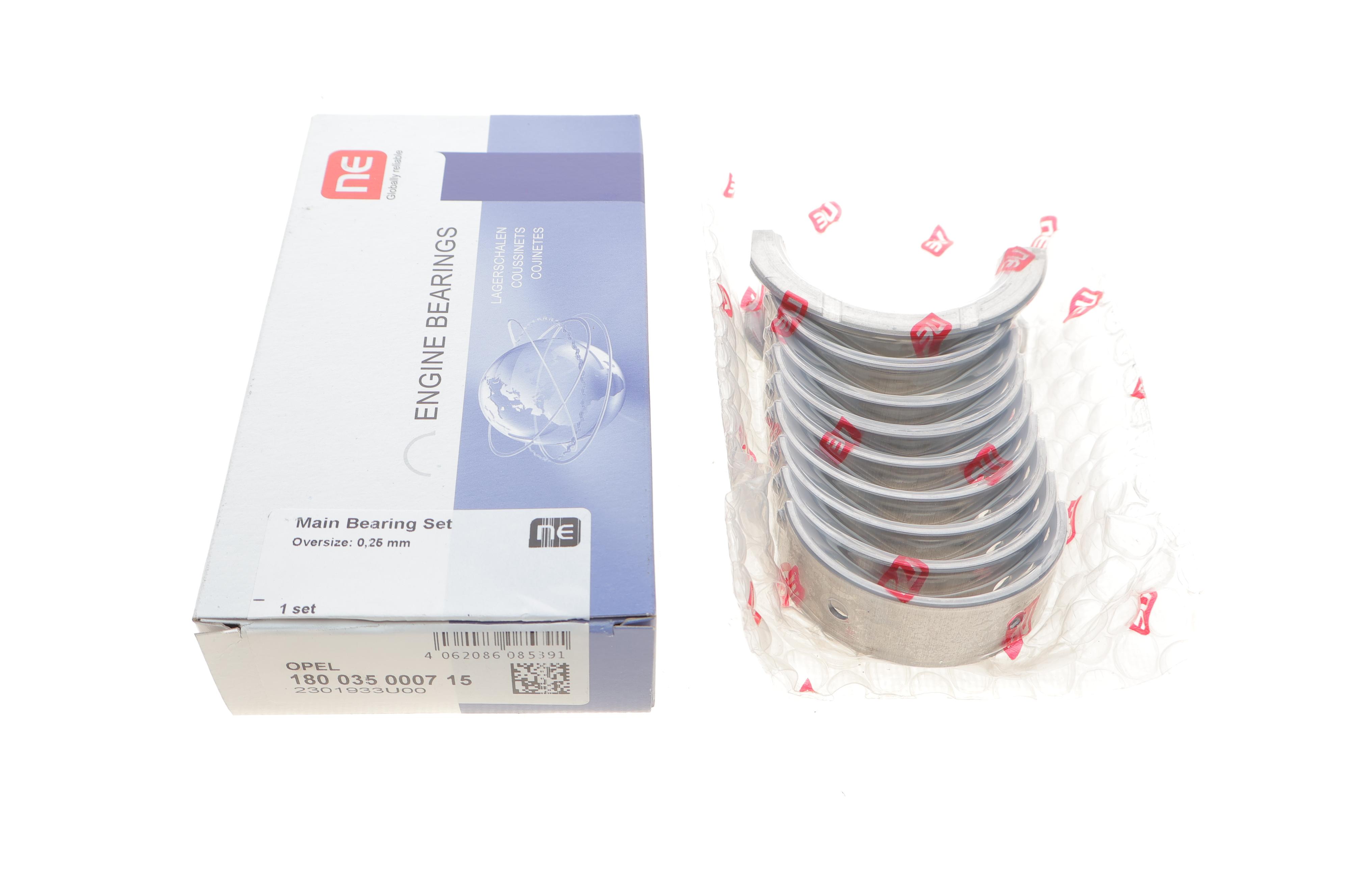 Вкладиші корінні Fiat Doblo 1.3JTD/D Multijet 01- (+0.25) = 6035062500