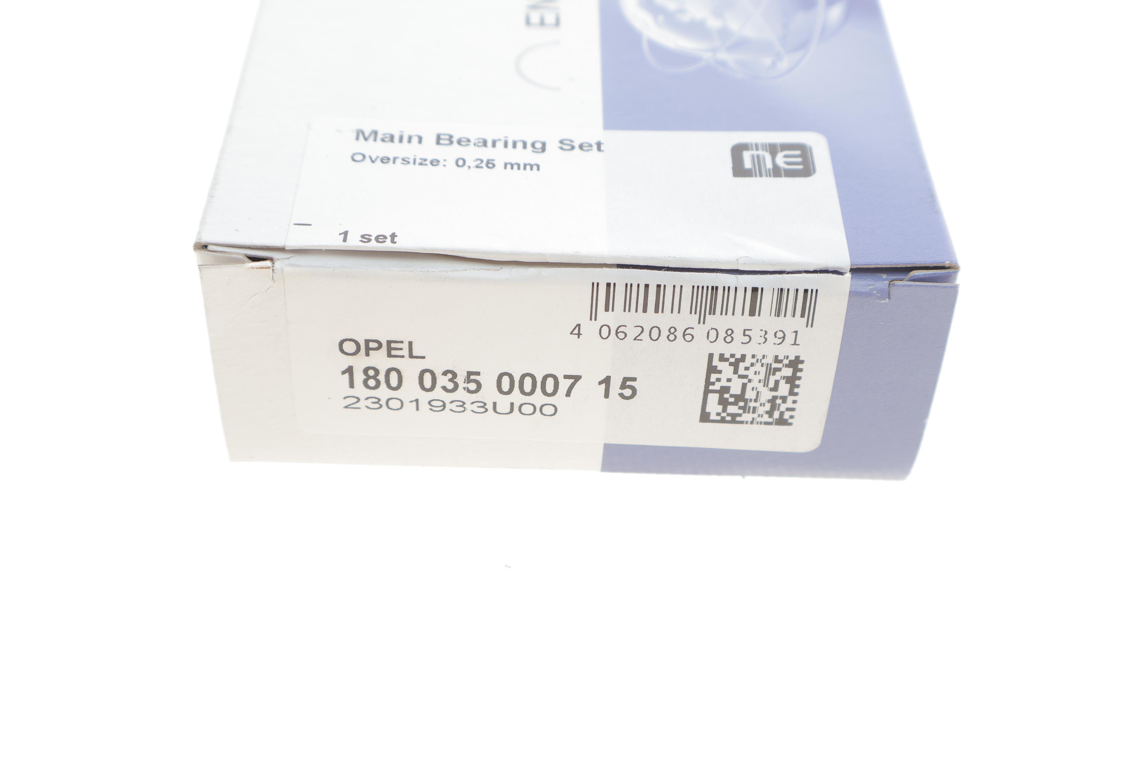 Вкладиші корінні Fiat Doblo 1.3JTD/D Multijet 01- (+0.25) = 6035062500