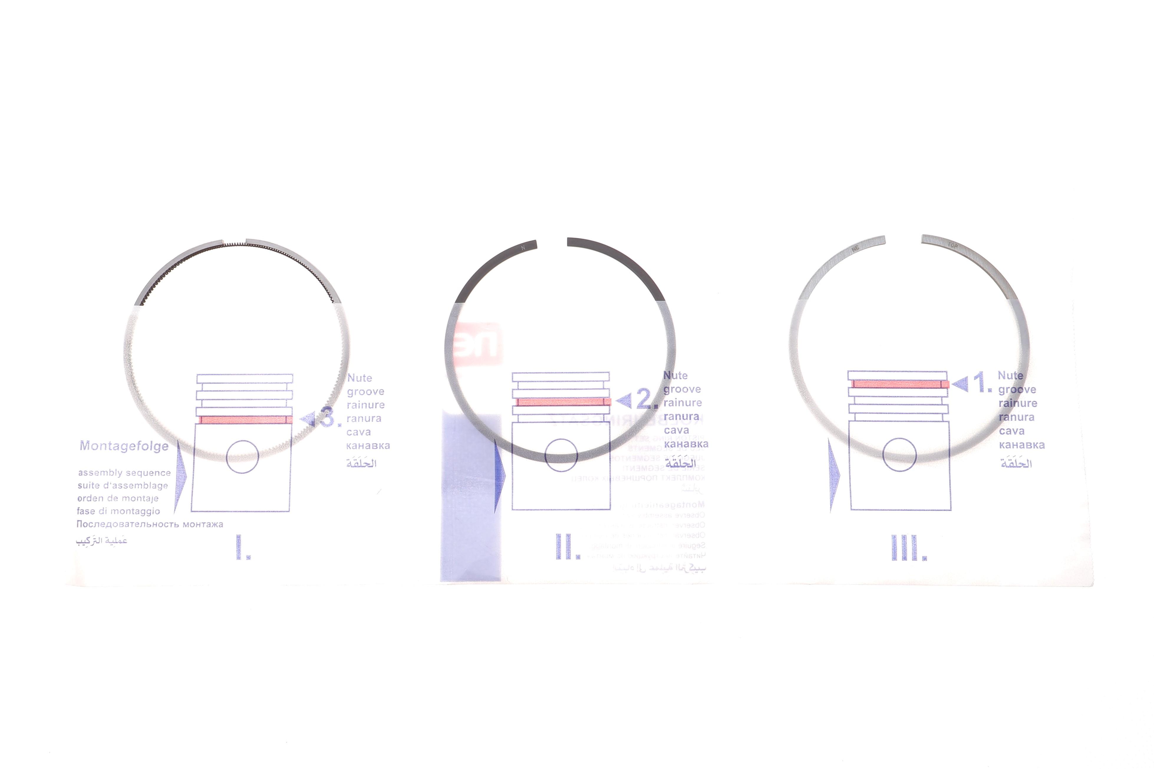 Кільця поршневі VW Crafter/T6 2.0TDI 15- (81.00mm/STD) (1.75-2-2) = 8950000000