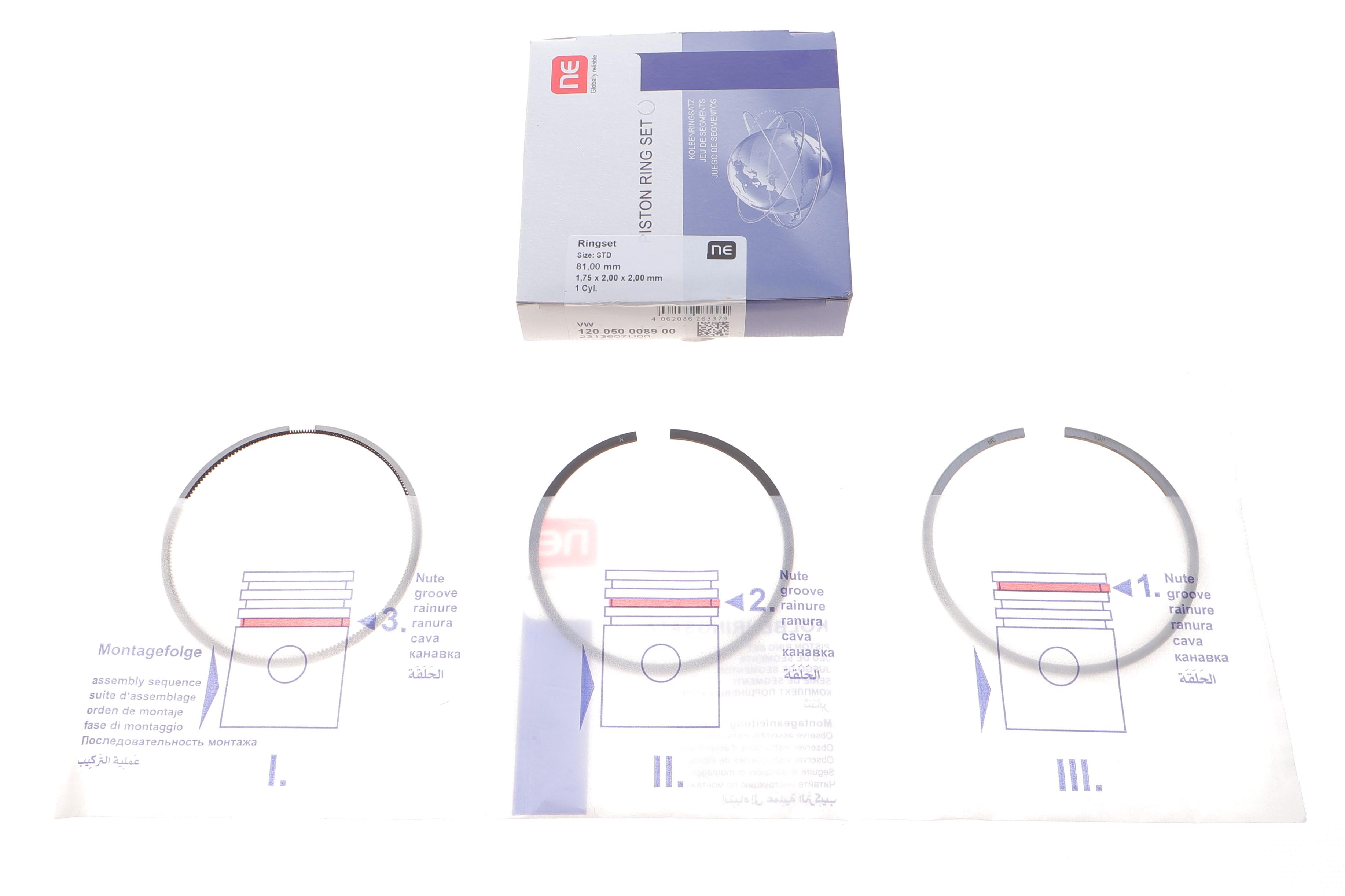 Кільця поршневі VW Crafter/T6 2.0TDI 15- (81.00mm/STD) (1.75-2-2) = 8950000000