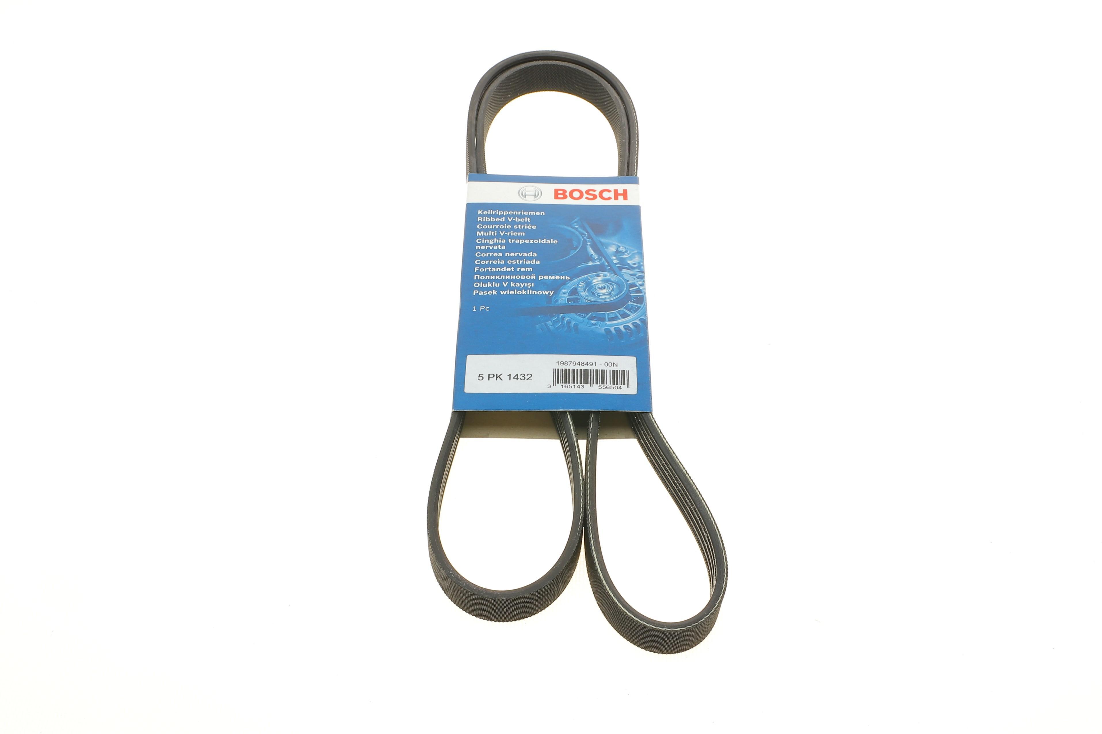 Ремінь генератора VW Passat B5/Audi A4/A6 1.9TDI 98-05/Skoda Superb 1.9/2.0TDI 01-08 (5PK1432)