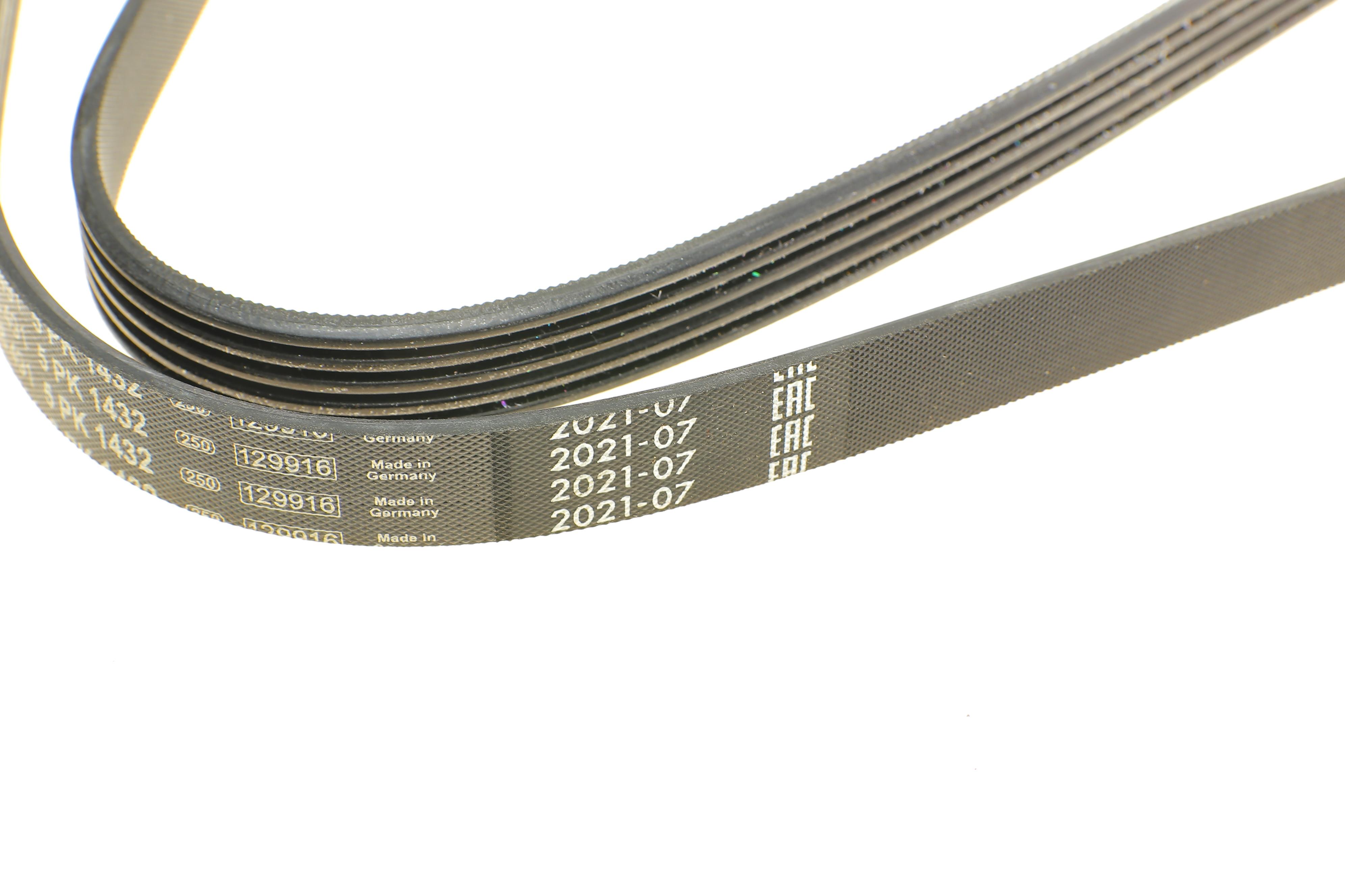 Ремінь генератора VW Passat B5/Audi A4/A6 1.9TDI 98-05/Skoda Superb 1.9/2.0TDI 01-08 (5PK1432)