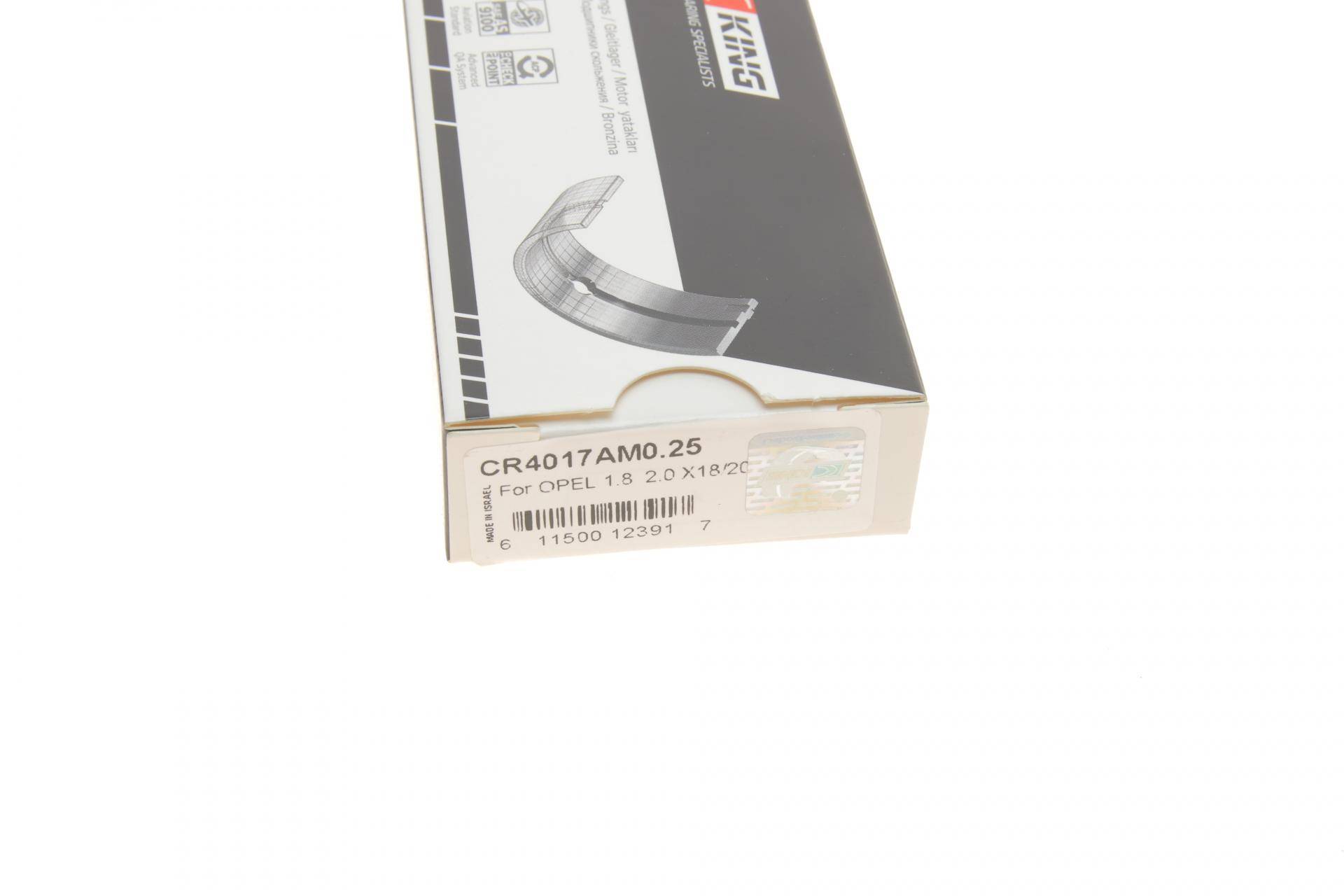 Вкладиші шатунні Opel Astra F 1.7D/1.8/2.0 92-98 (+0.25)