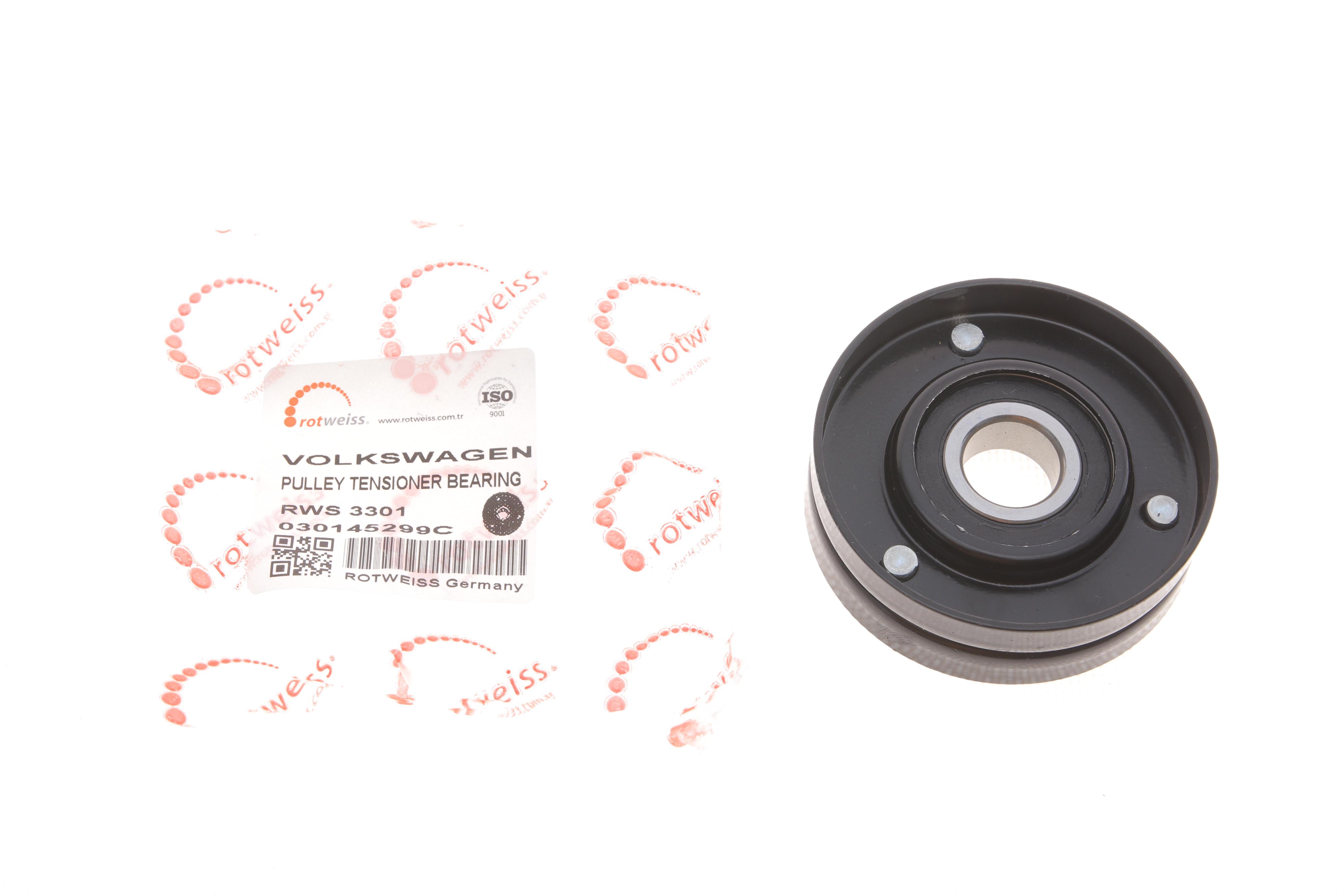 Ролик генератора VW Polo/Golf/Skoda Octavia/Fabia 1.0-1.6 97- (натяжний)