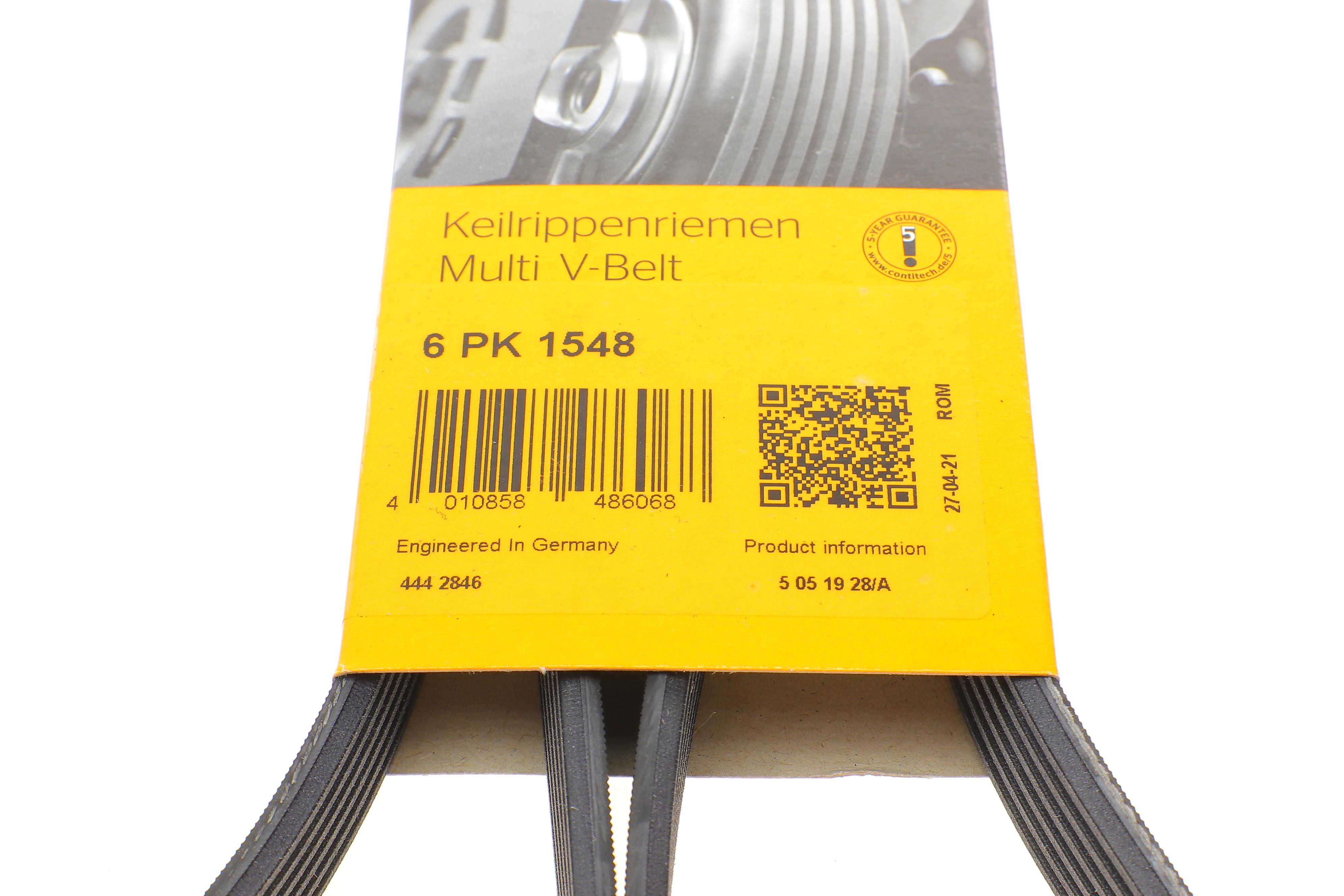 Ремінь генератора Skoda Octavia 1.4/1.6 96-10/BMW 5 (E60)/7 (E65/E66/E67)/X5 (E53) 4.4/4.8 01-09