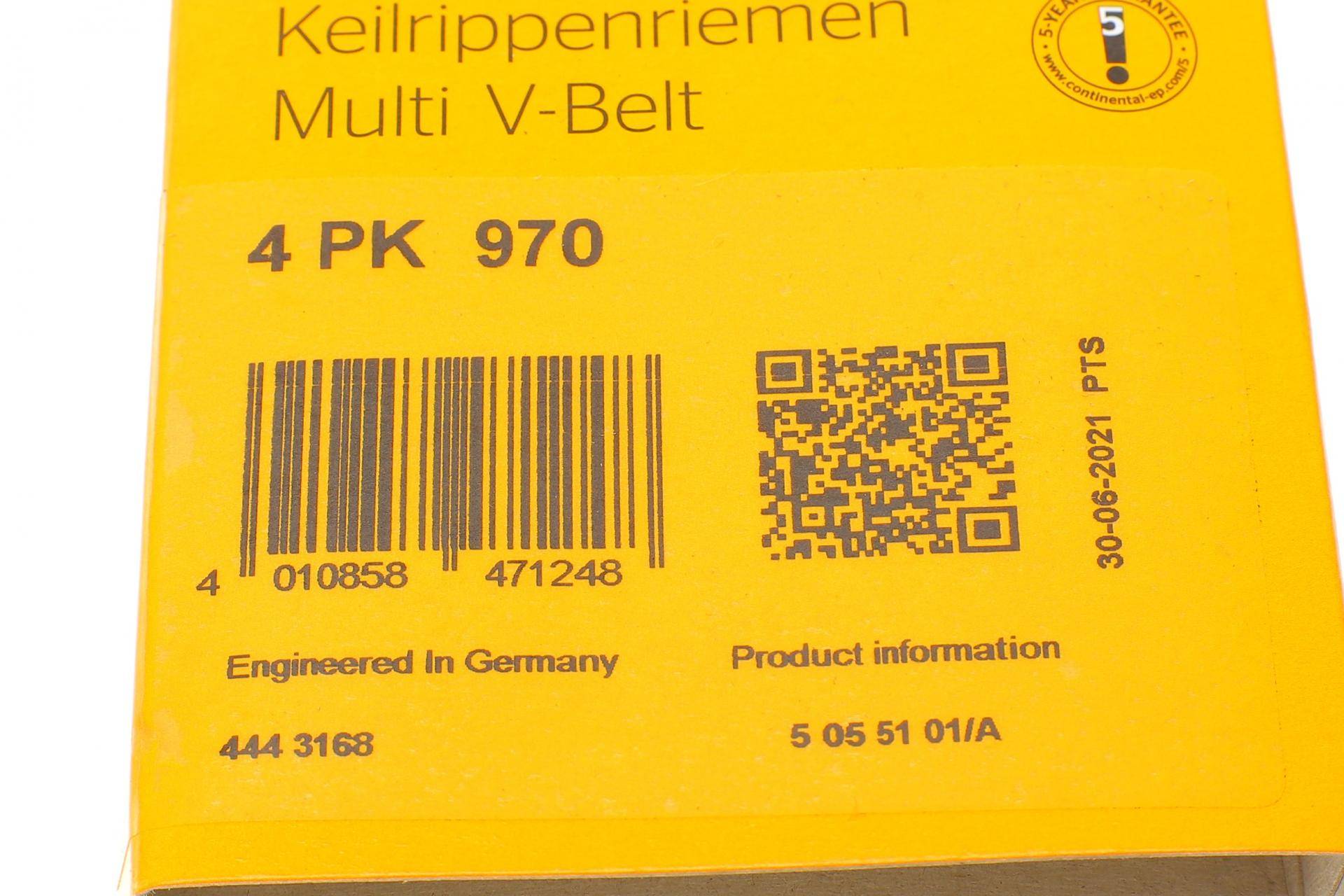 Ремінь генератора BMW 3 (E46)/5 (G30/F90)/7 (G11/G12)/X3 (G01/F97)/X5 (G05)/Kia Rio 00-05 (4PK970)