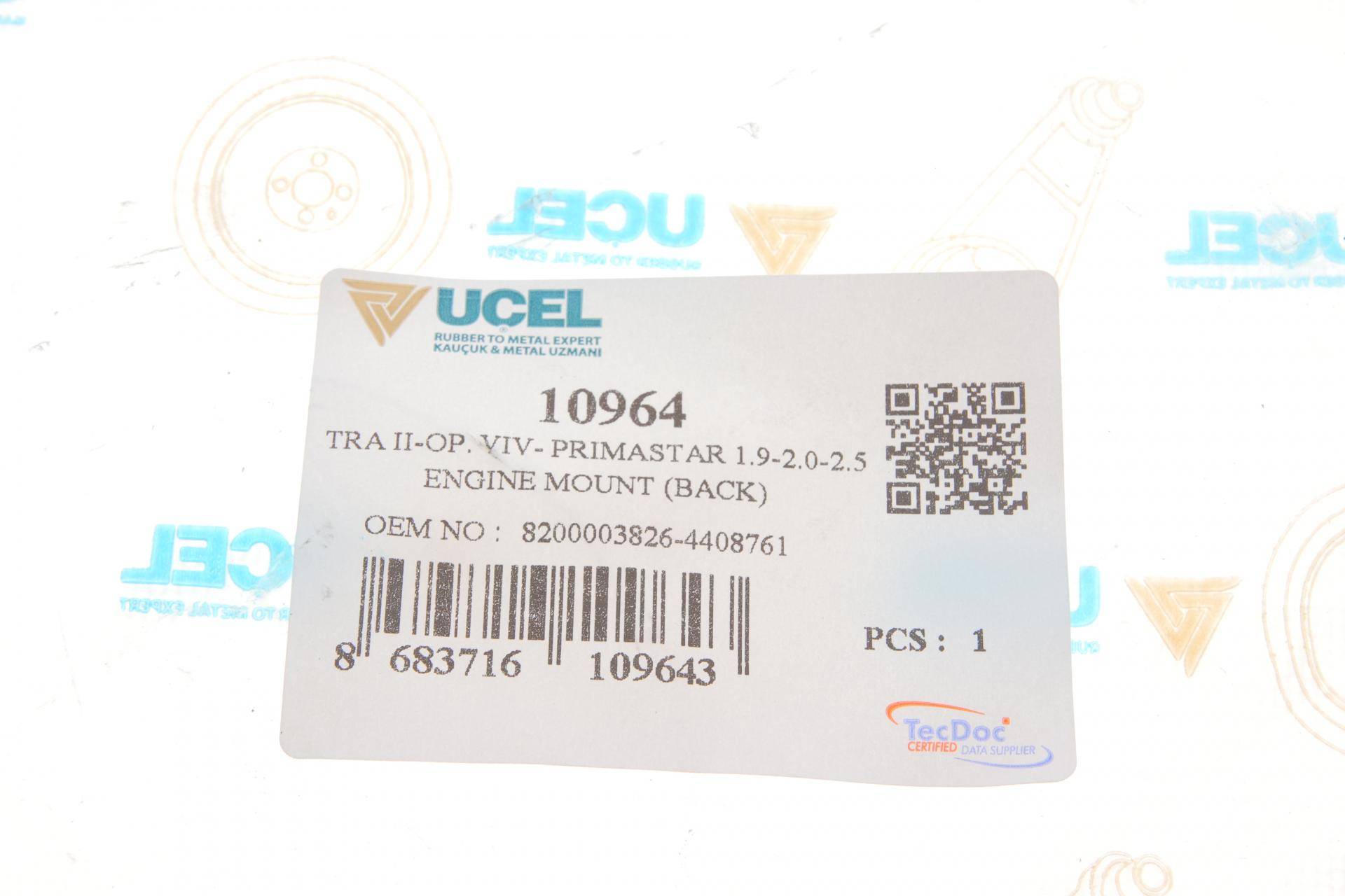 Подушка двигуна (нижня) Renault Trafic 1.9dCi (косточка)