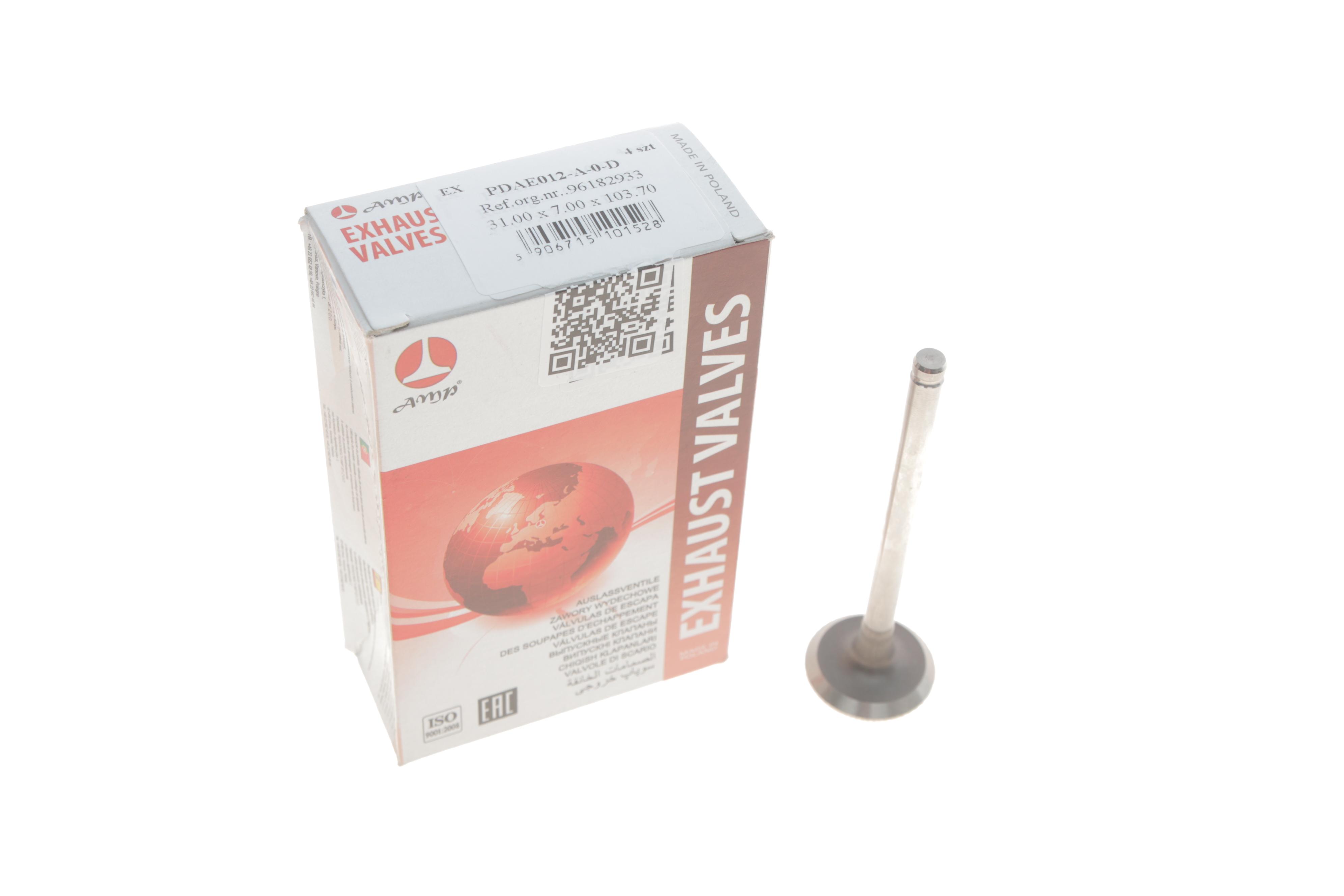 Клапан (випуск) Daewoo Lanos 1.4i/1.5i 97- (31x7x103.7) (вальцювання)