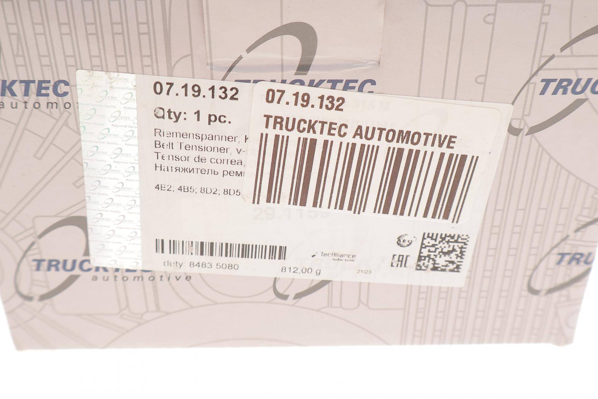 Натяжник ременя генератора Audi A4/A6/VW Passat 1.9TDI 95-01