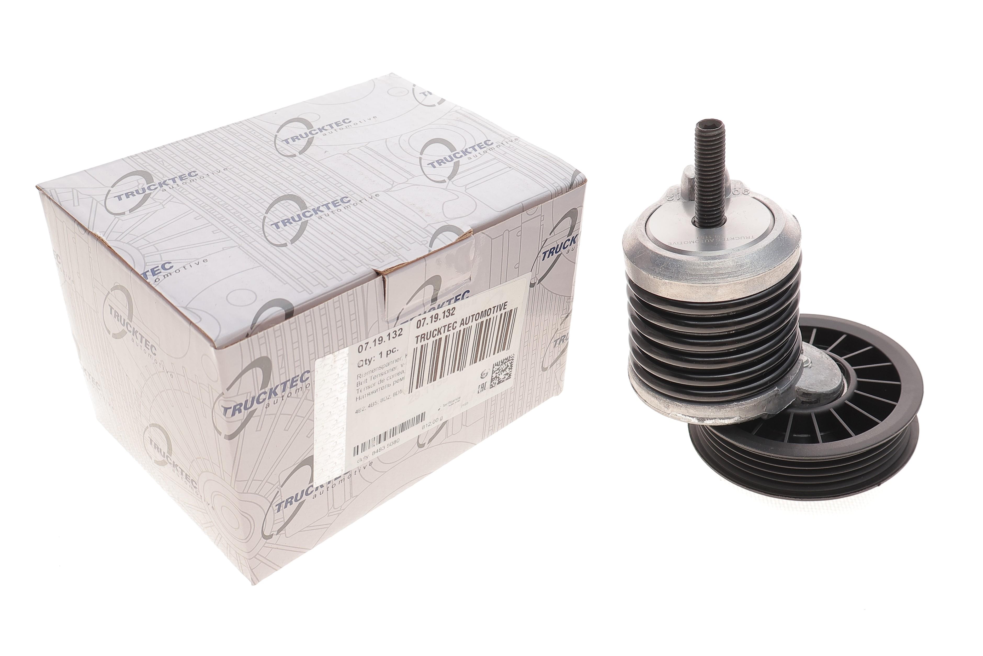 Натяжник ременя генератора Audi A4/A6/VW Passat 1.9TDI 95-01