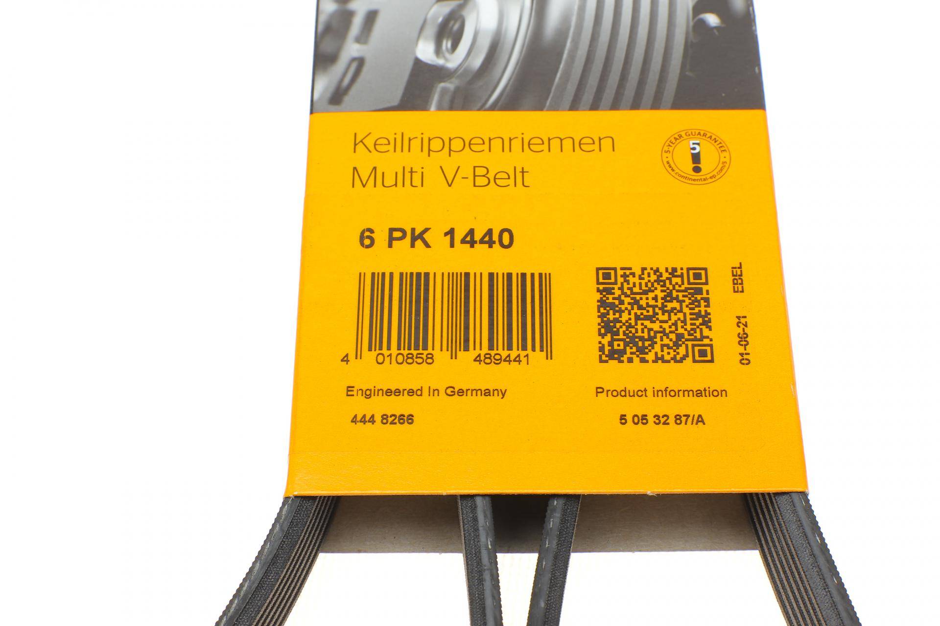 Ремінь генератора Citroen Berlingo/Jumpy/Fiat Scudo/Peugeot Partner 1.9D 98-/Hyundai Accent 02-05