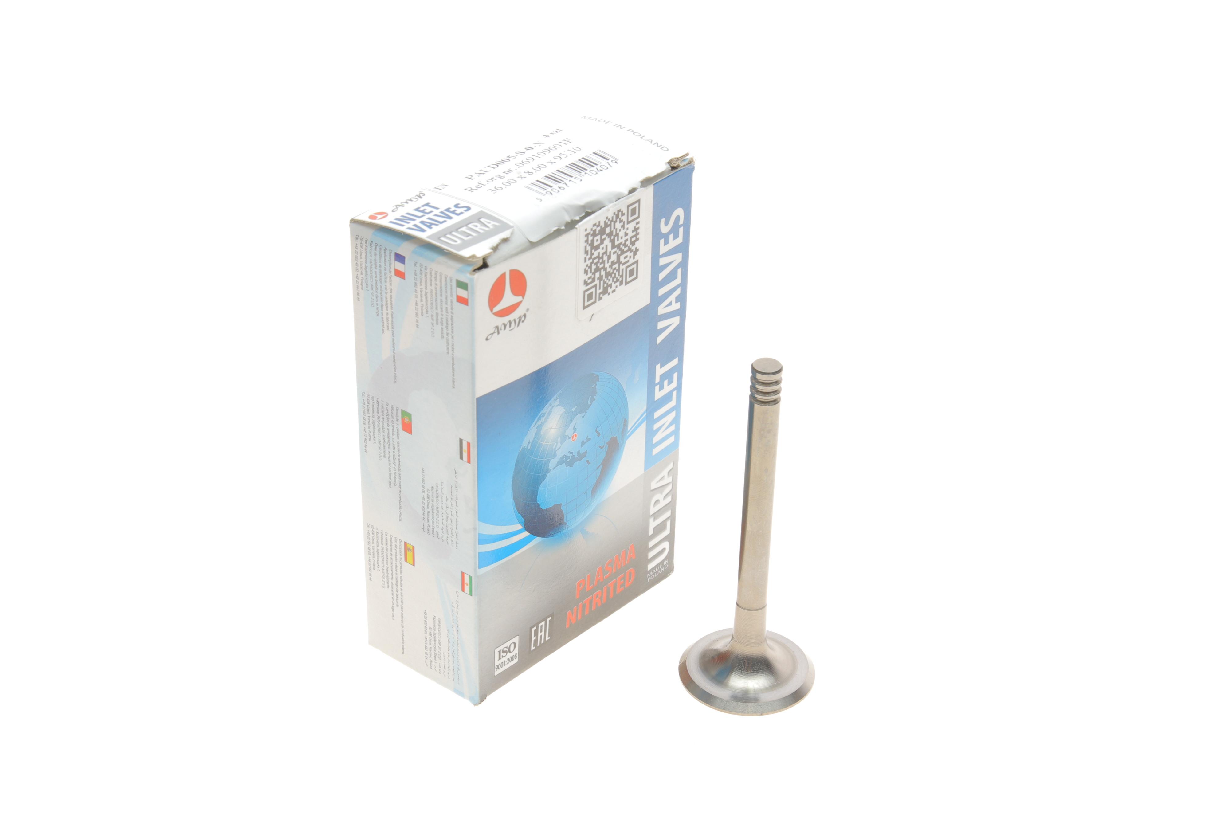 Клапан (впуск) VW Caddy II 1.9D/LT/T4 2.4D -94 (36x8x95,1) (азотований)