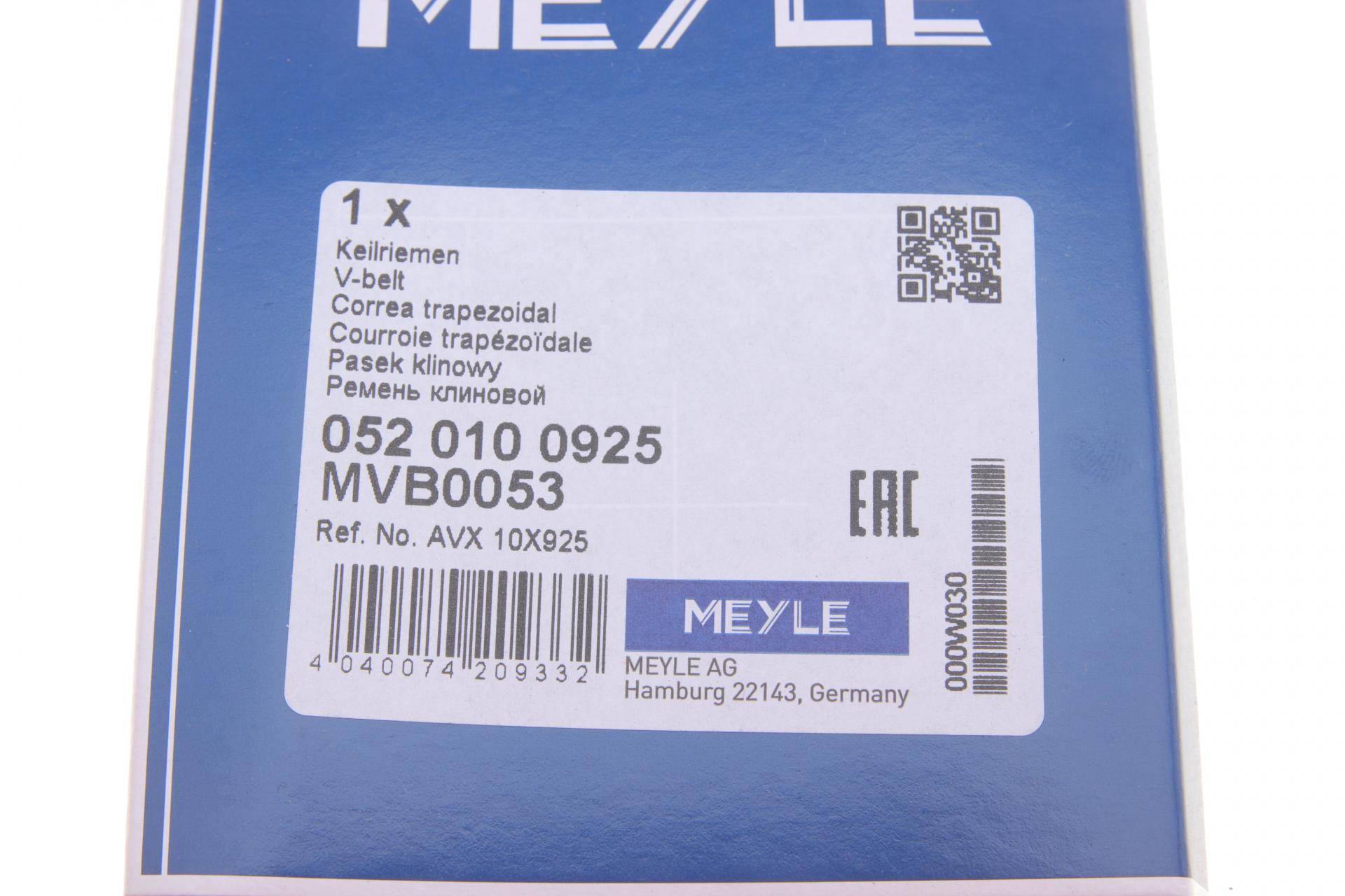 Ремінь генератора Fiat/Ford/Opel/Volvo (10X925)