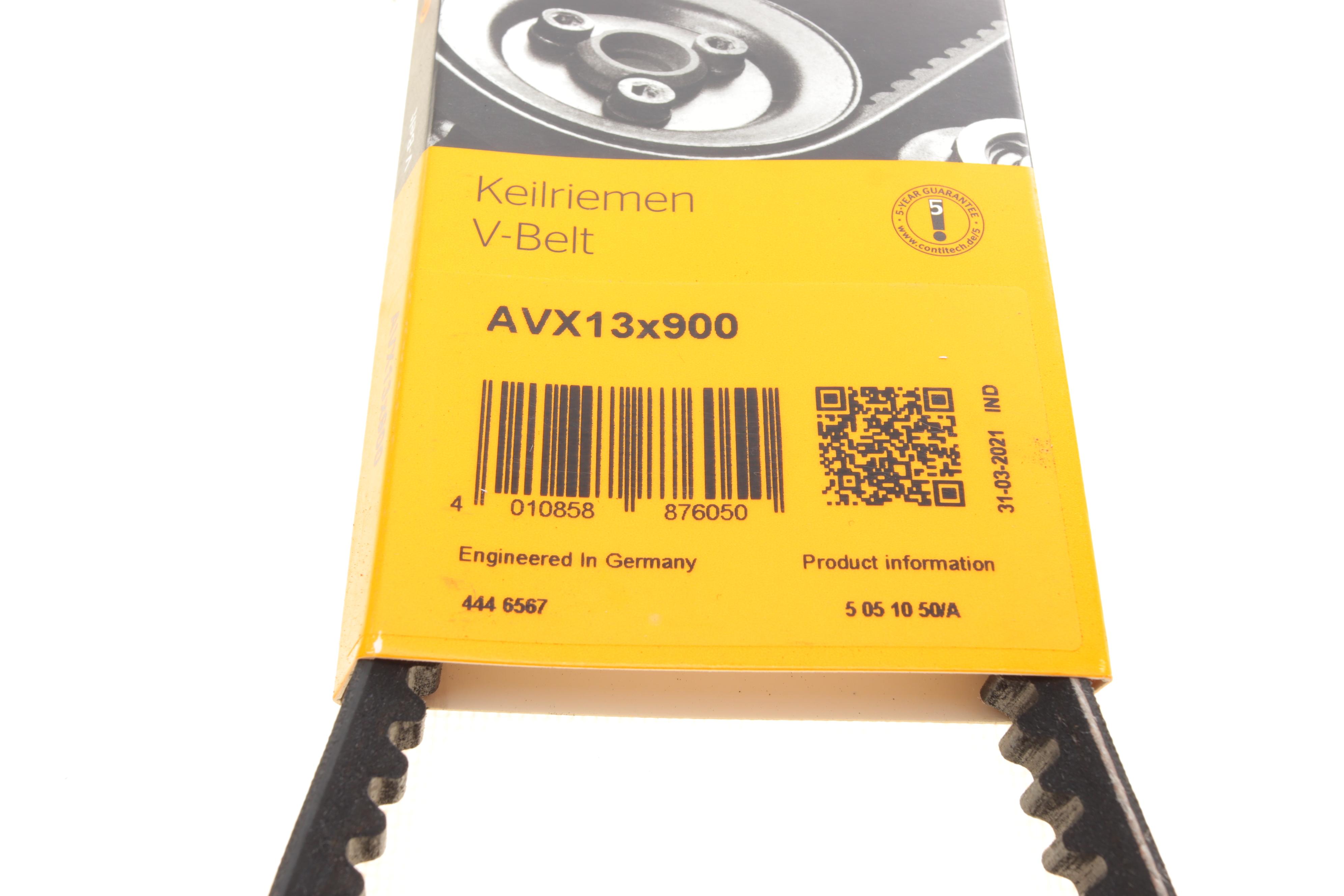 Ремінь генератора Mitsubushi L200 2.5D 01-15/Mazda 323/626 1.3-2.0 79-91