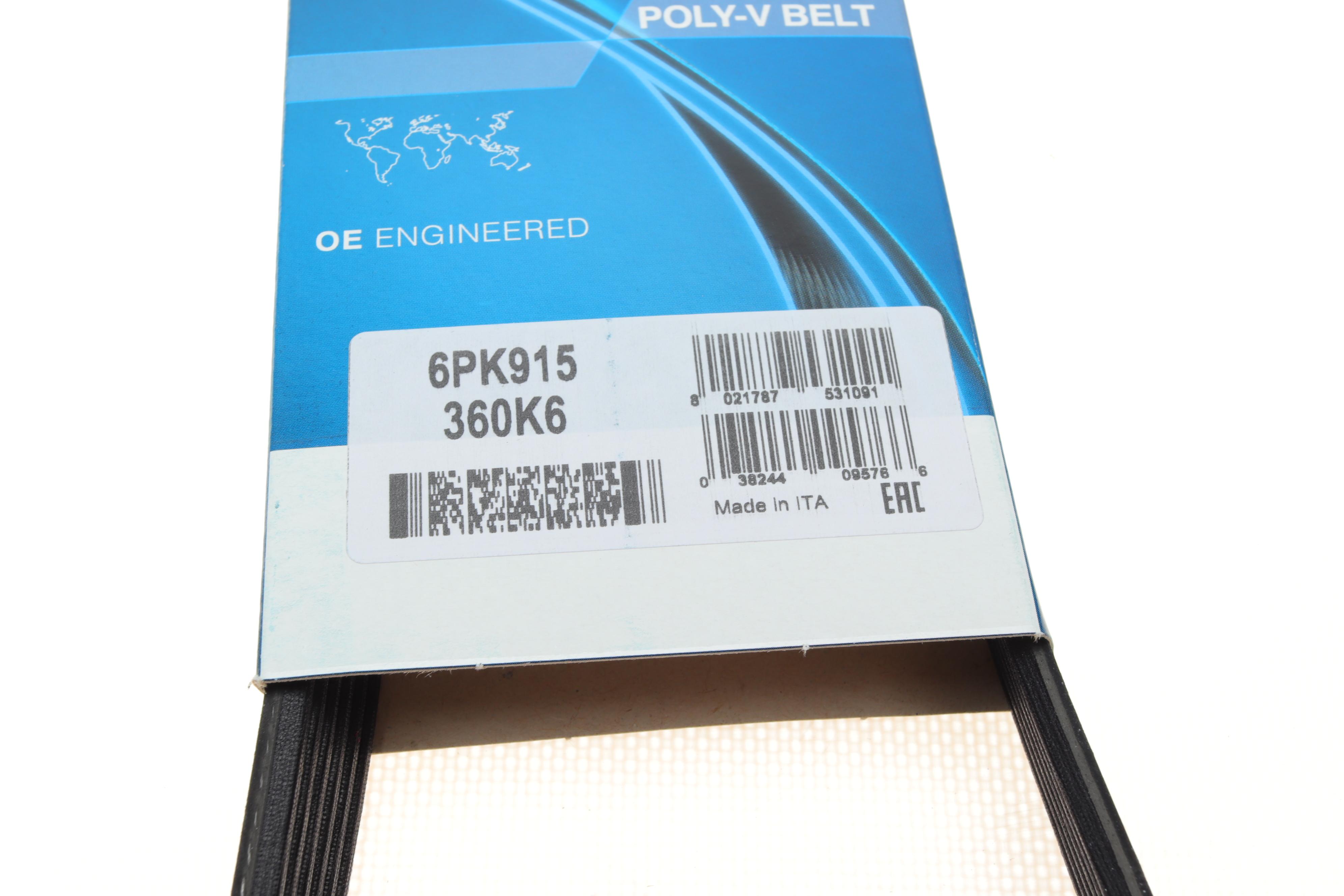 Ремінь генератора Citroen Jumper/Peugeot Boxer 2.5D/TDI 94-02 AC /2.5D -95