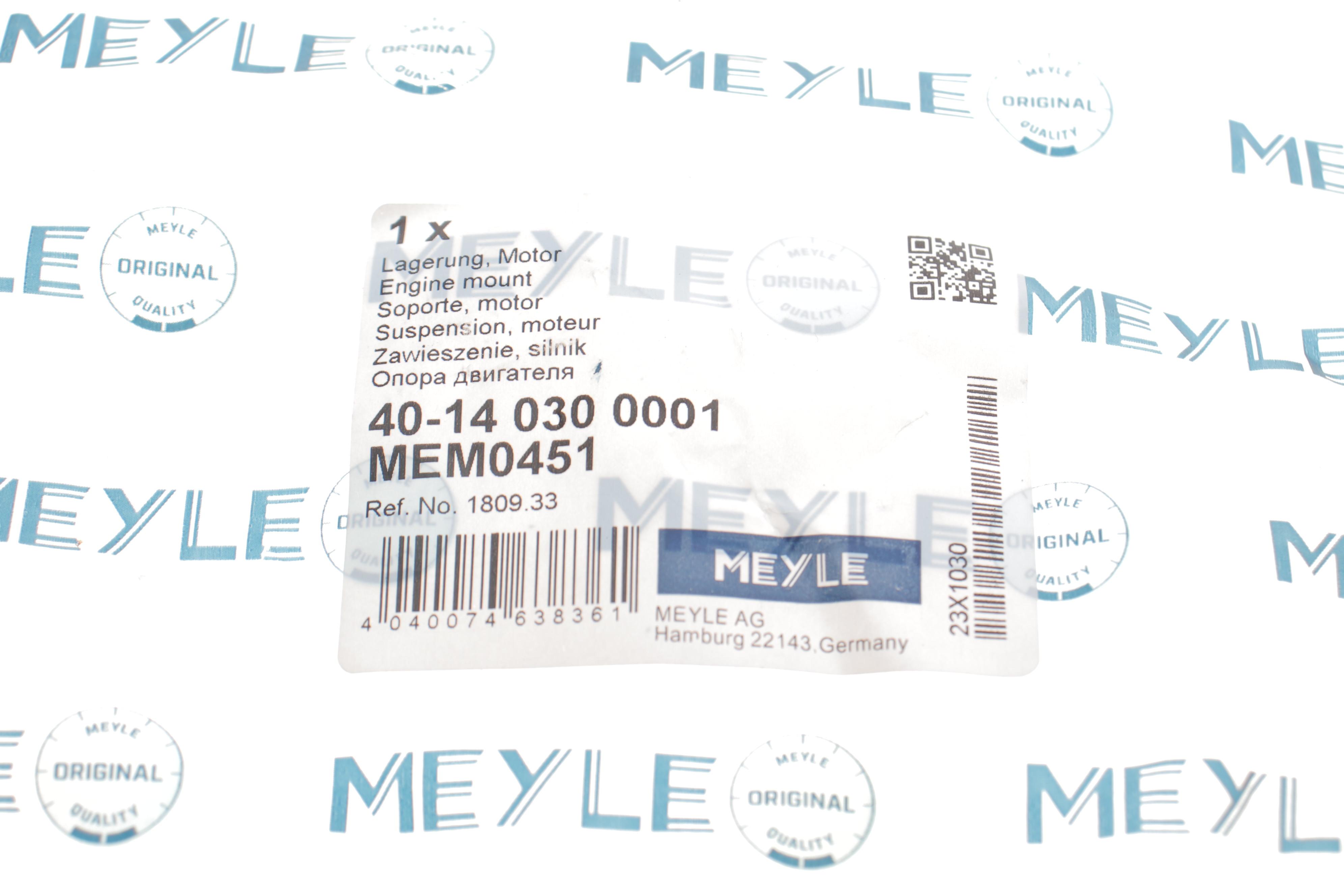 Сайлентблок подушки двигуна (зад.) Fiat Scudo/Citroen Jumpy 07-/Citroen Berlingo 08-