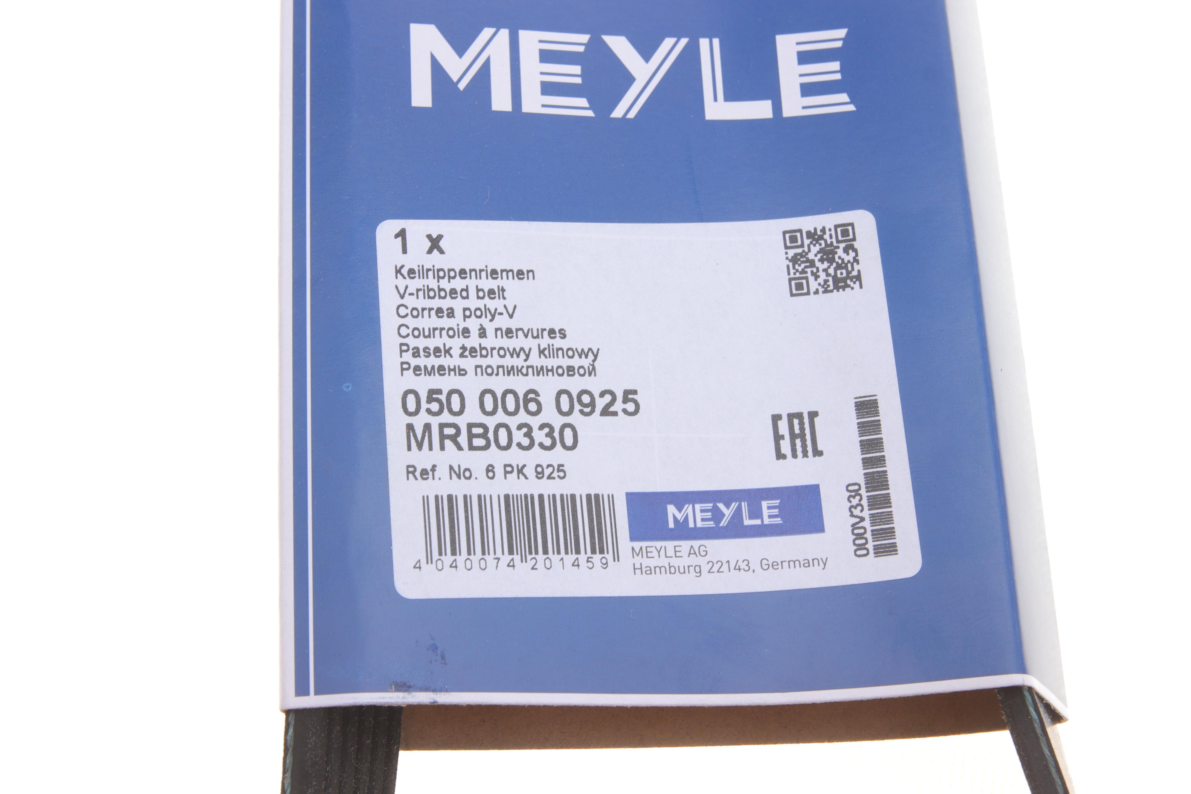 Ремінь генератора VW T4/Caddy 1.9TDI (6PK925)