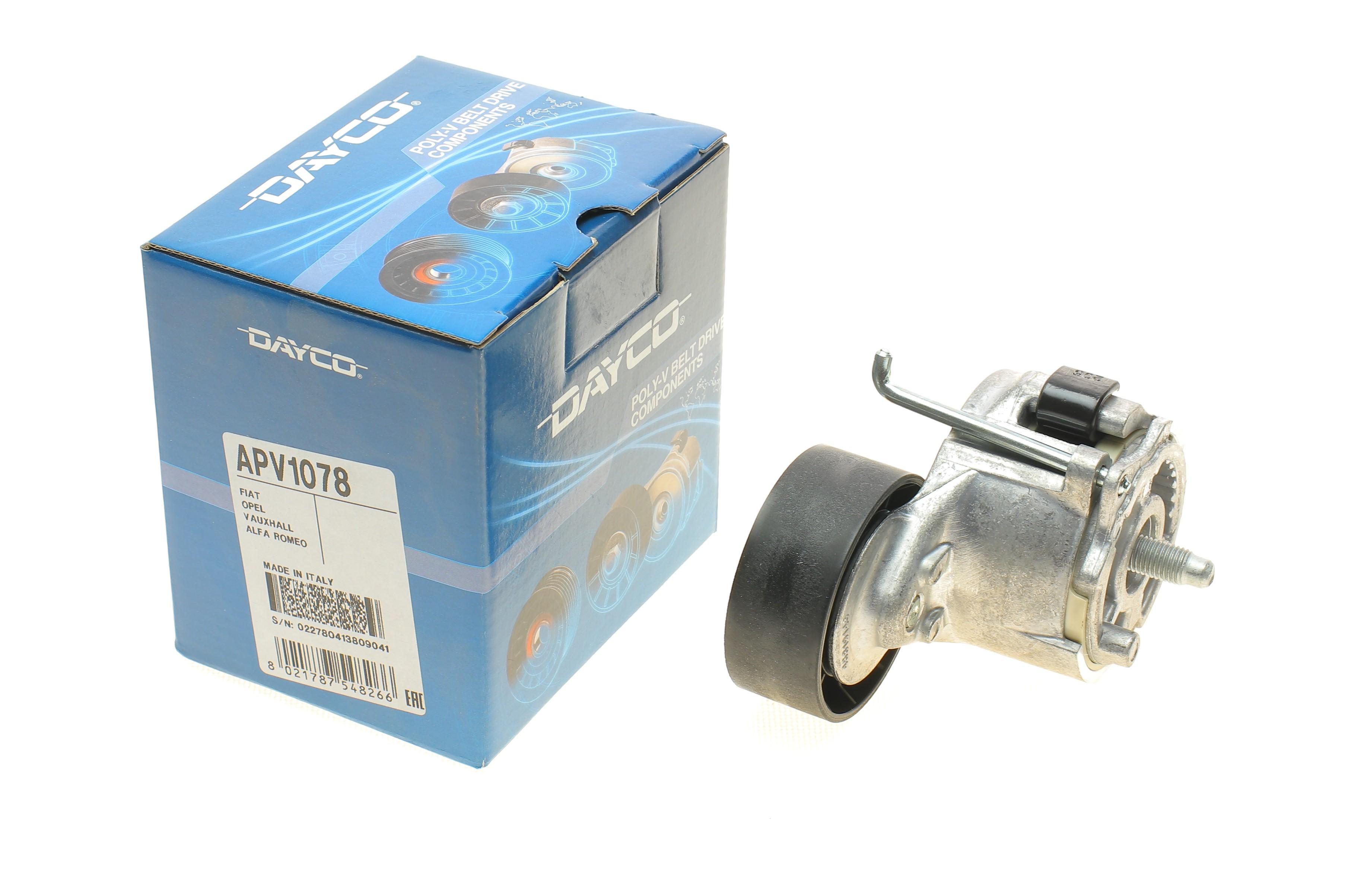 Натяжник ременя генератора Citroen Nemo/Fiat Fiorino 1.3JTD