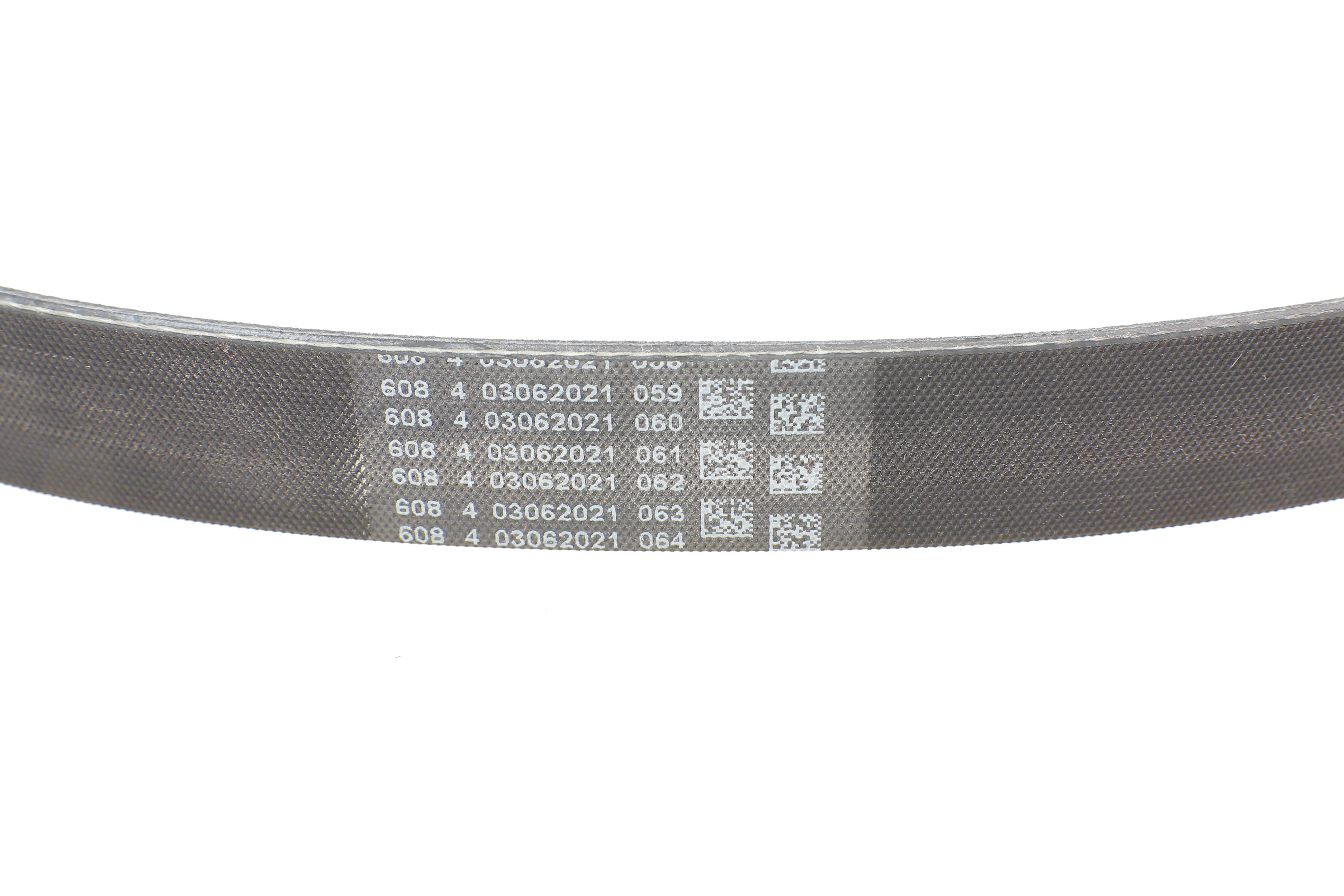 Ремінь генератора VW Touareg 3.0 Hybrid 10-18/Audi A4/A6/A7/Q5/Q7 3.0TFSI 08-17