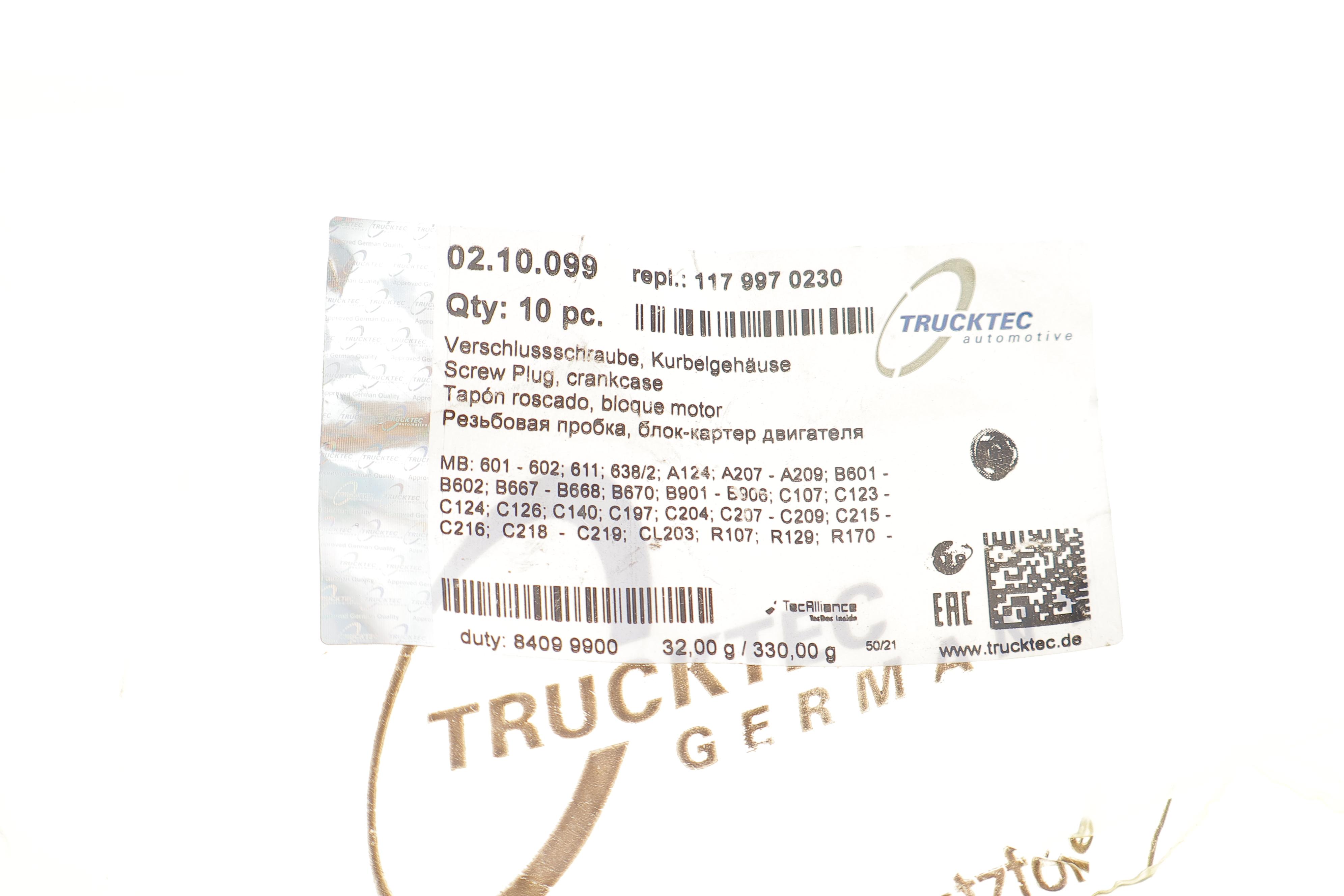 Заглушка блоку циліндрів MB Sprinter