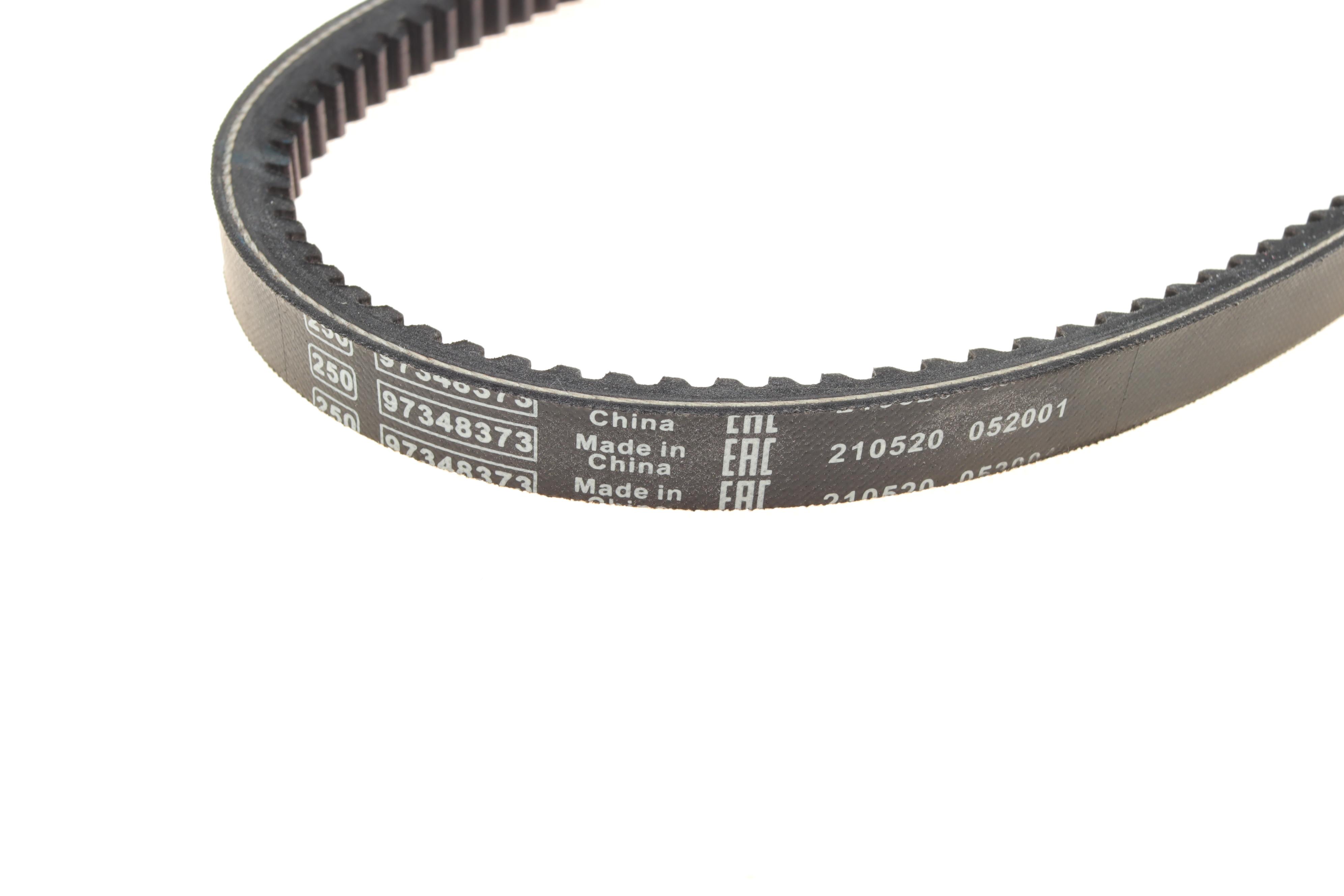 Ремінь генератора Ford Transit 2.5D 97-00 (13x975)