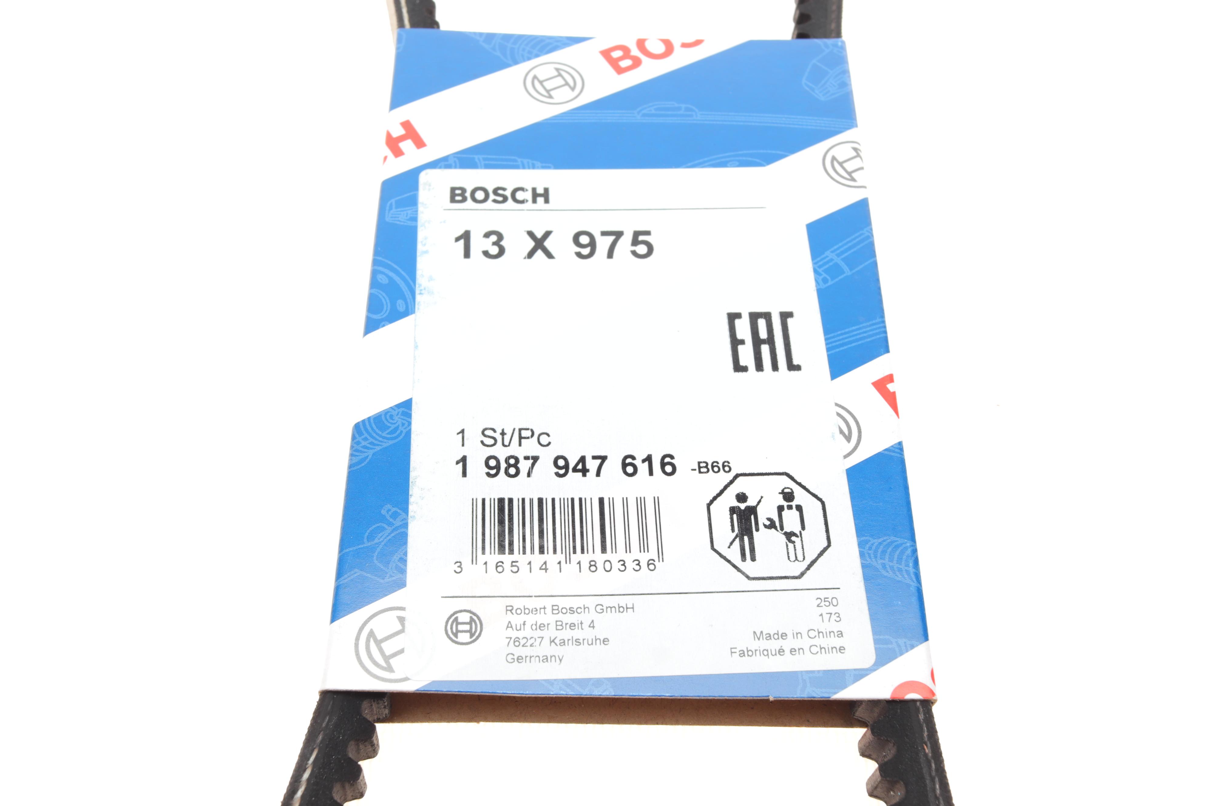 Ремінь генератора Ford Transit 2.5D 97-00 (13x975)