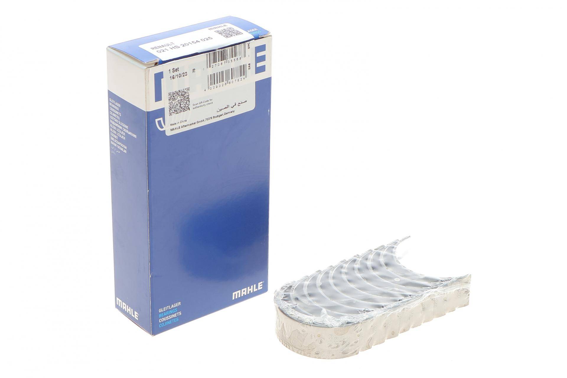 Вкладиші корінні Renault Kangoo 1.5dCi 01- (+0.25)