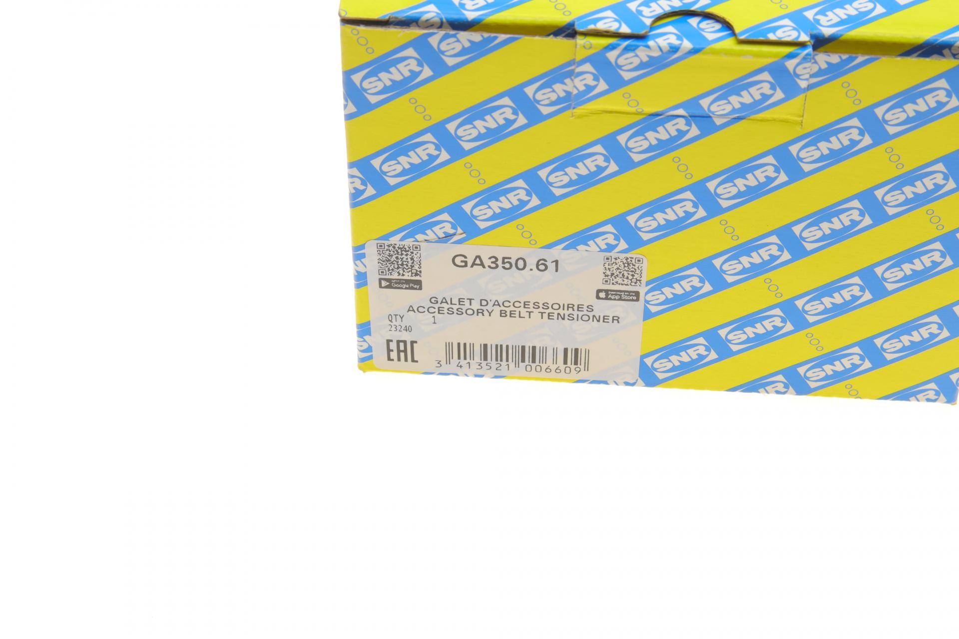 Ролик генератора BMW 3/5/7 E46/60/65 01- (натяжний) (70х26)